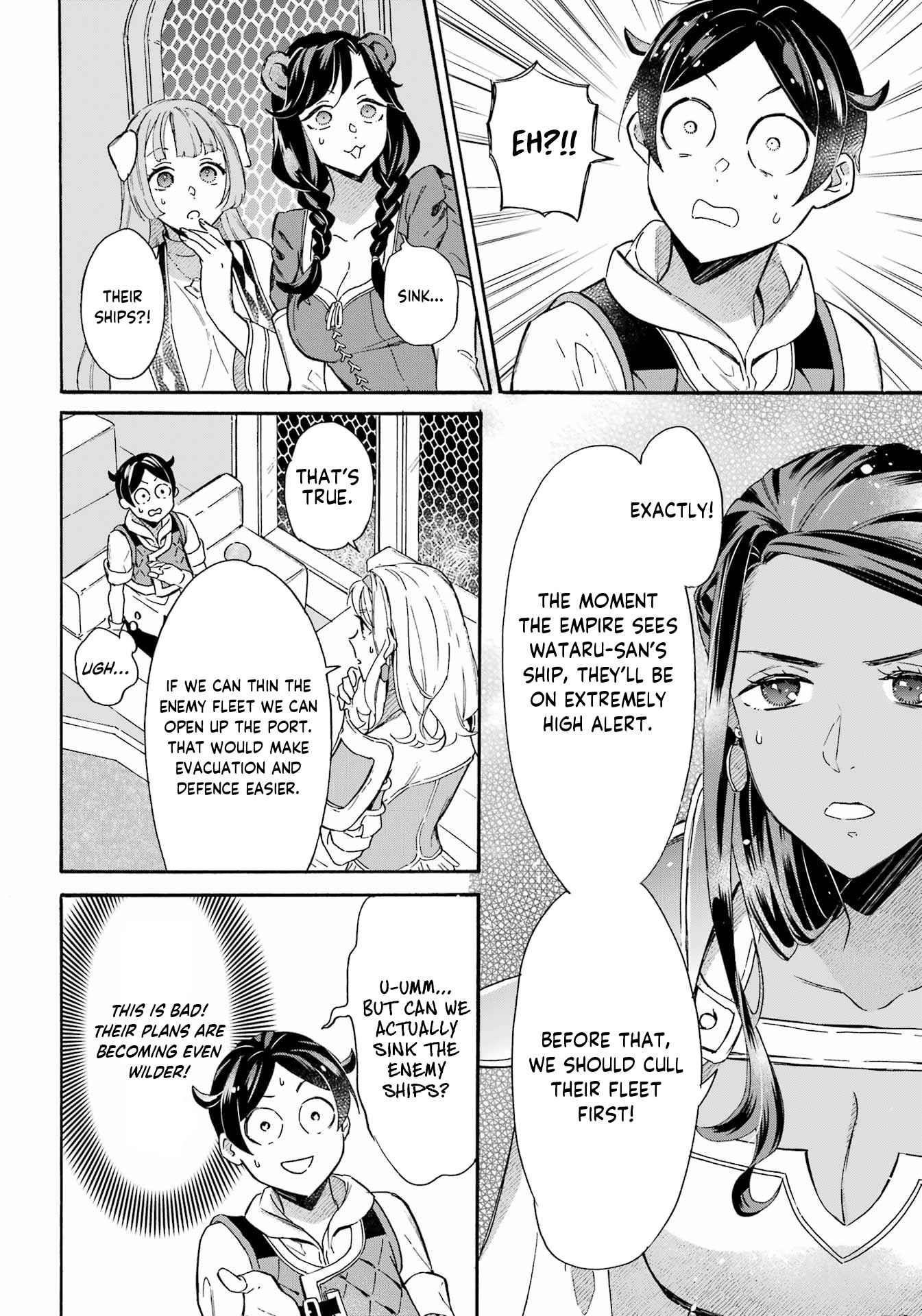 Striving For The Luxury Liner!! ~Get That Rich Isekai Life With A Ship Summoning Skill~ Chapter 32 - Page 7