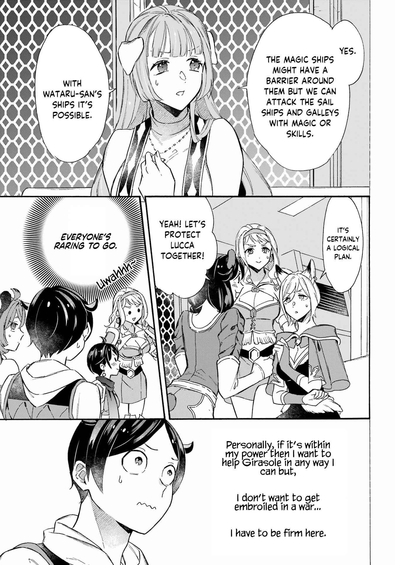 Striving For The Luxury Liner!! ~Get That Rich Isekai Life With A Ship Summoning Skill~ Chapter 32 - Page 8