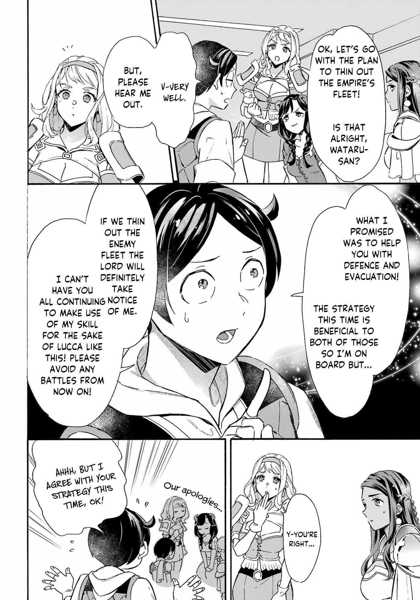 Striving For The Luxury Liner!! ~Get That Rich Isekai Life With A Ship Summoning Skill~ Chapter 32 - Page 9