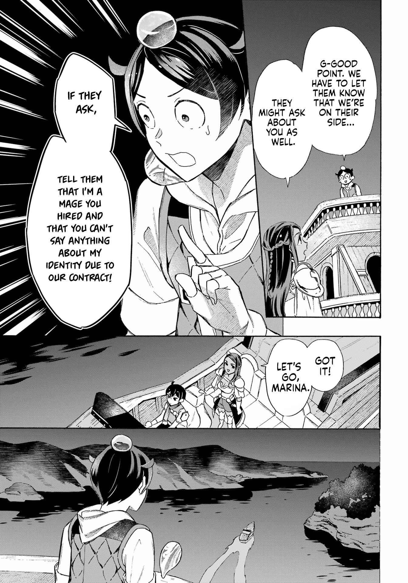 Striving For The Luxury Liner!! ~Get That Rich Isekai Life With A Ship Summoning Skill~ Chapter 33 - Page 12