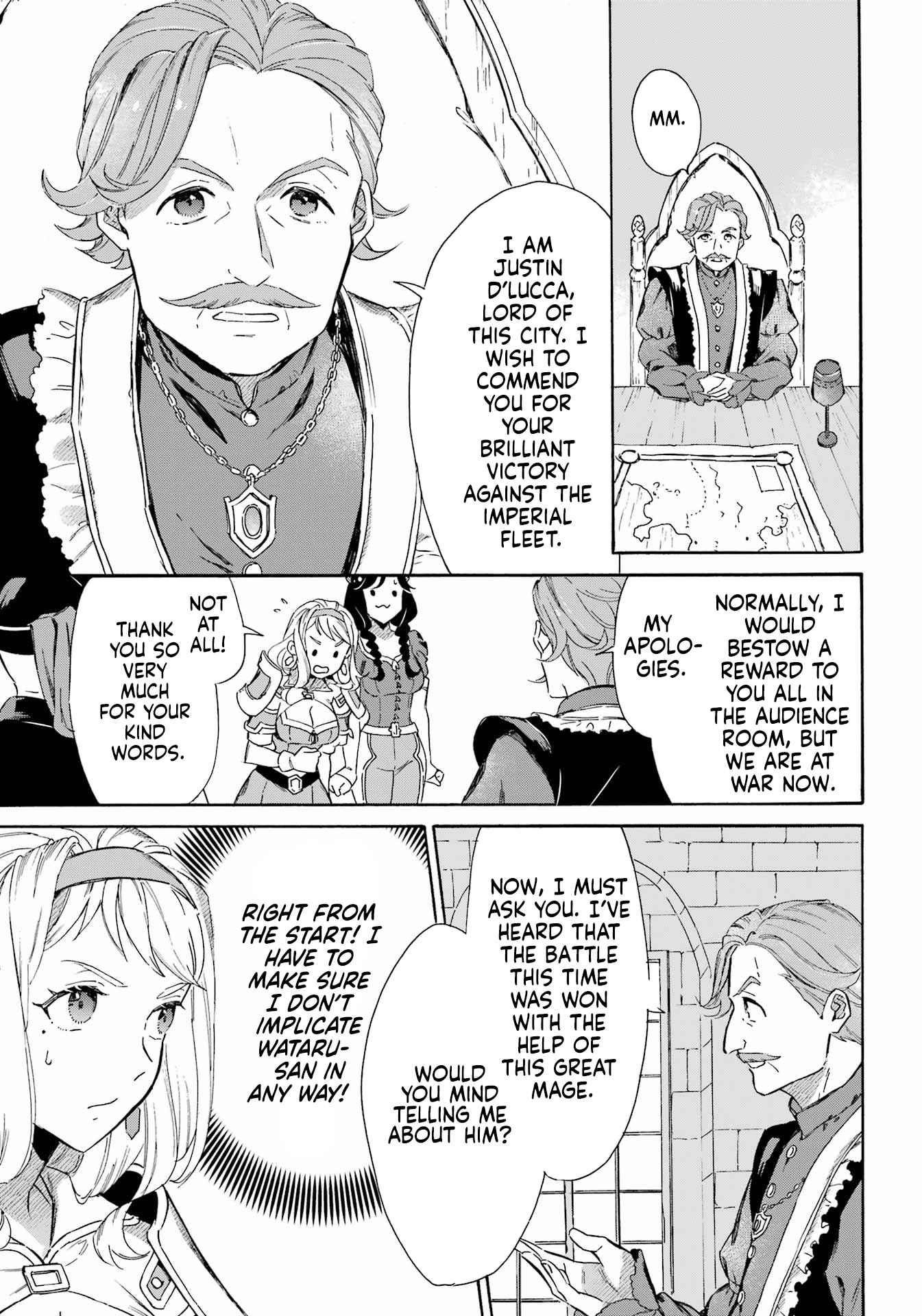 Striving For The Luxury Liner!! ~Get That Rich Isekai Life With A Ship Summoning Skill~ Chapter 33 - Page 22