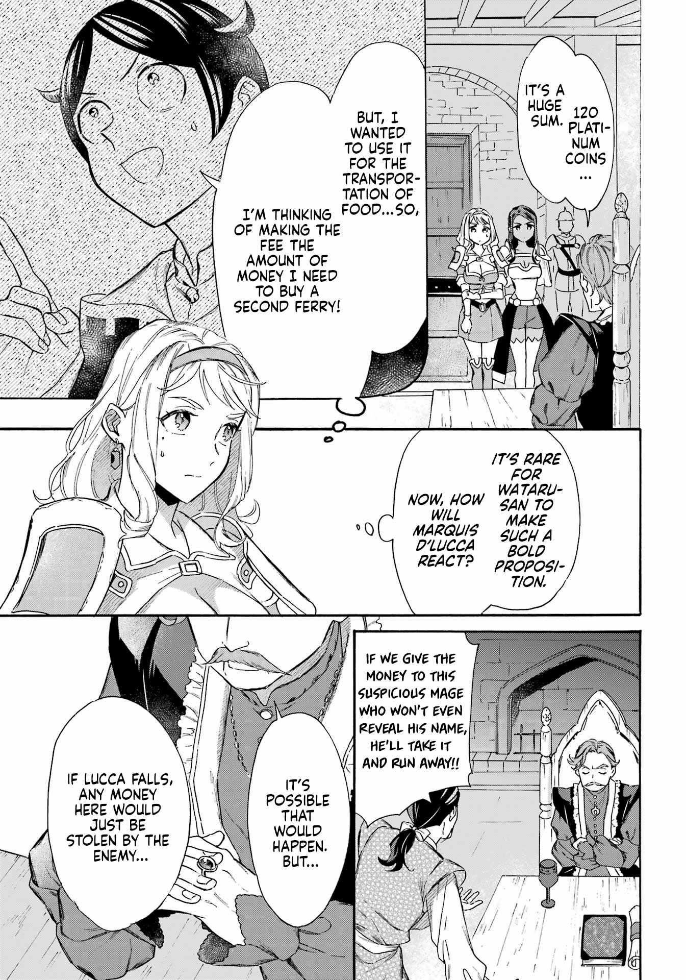 Striving For The Luxury Liner!! ~Get That Rich Isekai Life With A Ship Summoning Skill~ Chapter 34 - Page 12