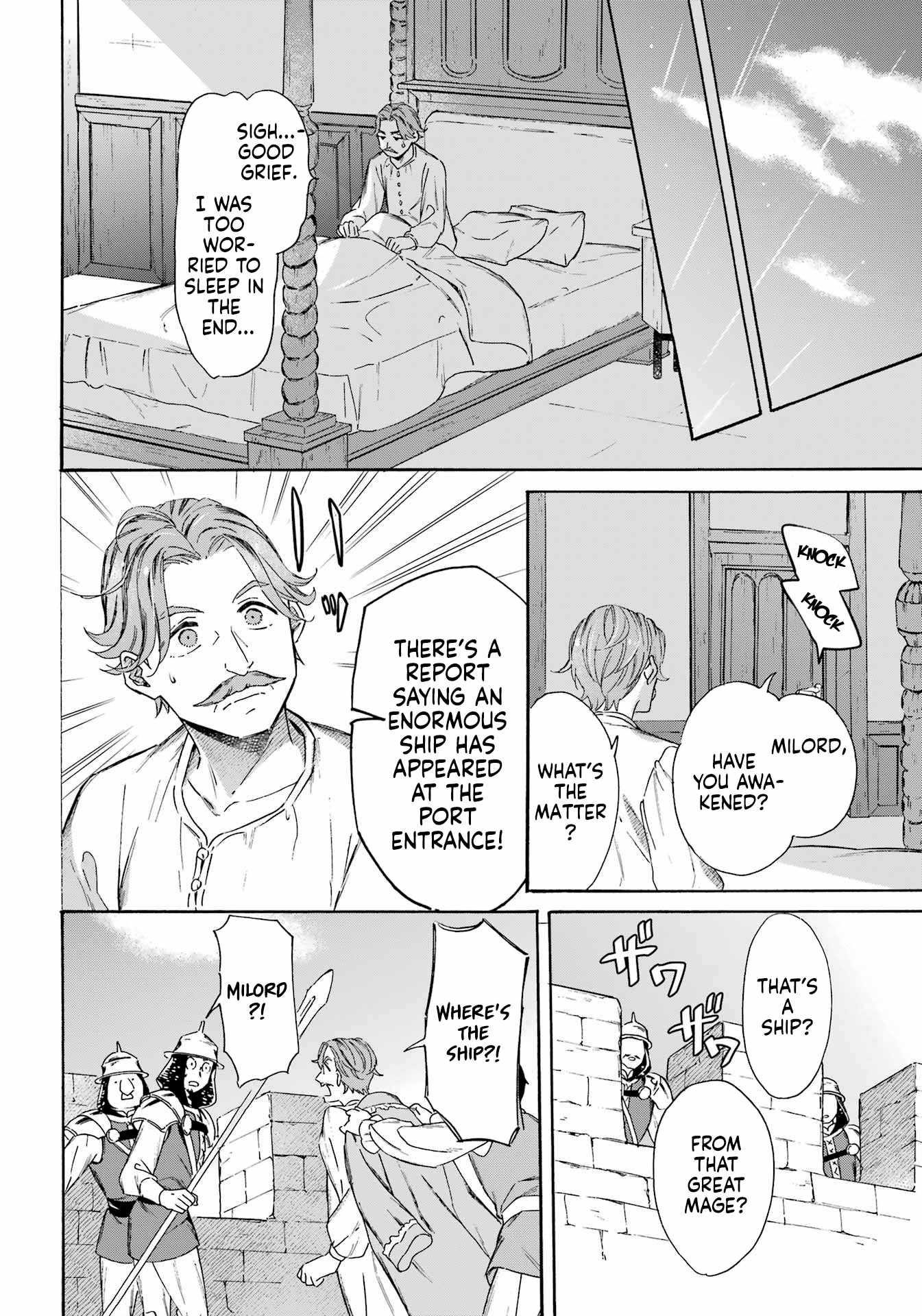 Striving For The Luxury Liner!! ~Get That Rich Isekai Life With A Ship Summoning Skill~ Chapter 34 - Page 15