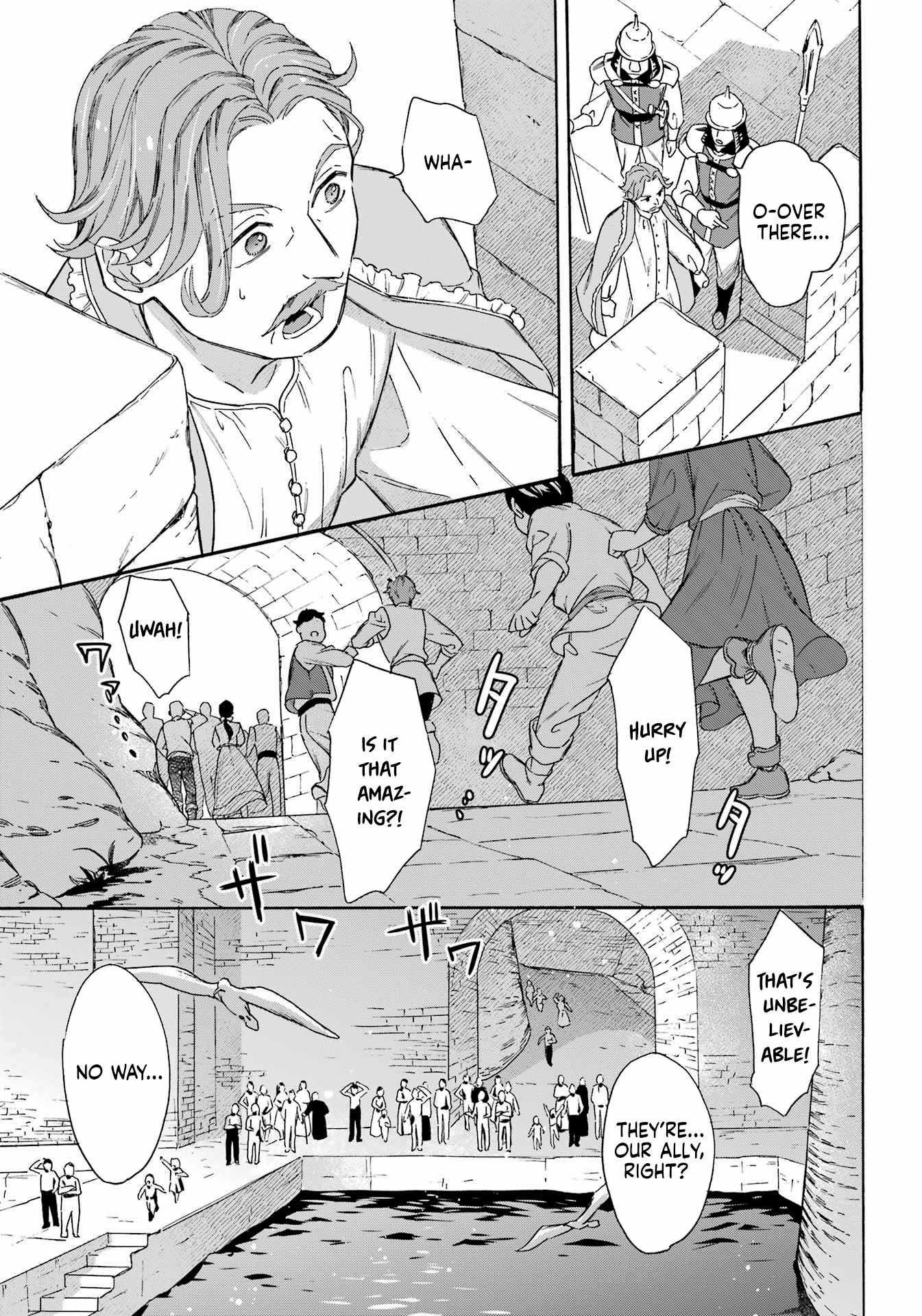 Striving For The Luxury Liner!! ~Get That Rich Isekai Life With A Ship Summoning Skill~ Chapter 34 - Page 16