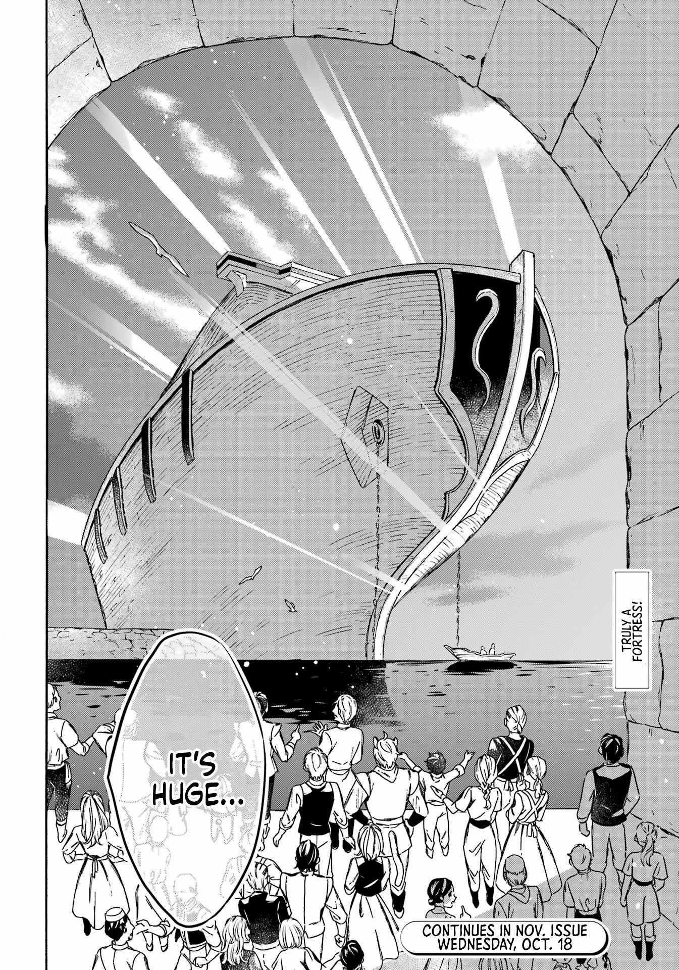 Striving For The Luxury Liner!! ~Get That Rich Isekai Life With A Ship Summoning Skill~ Chapter 34 - Page 17