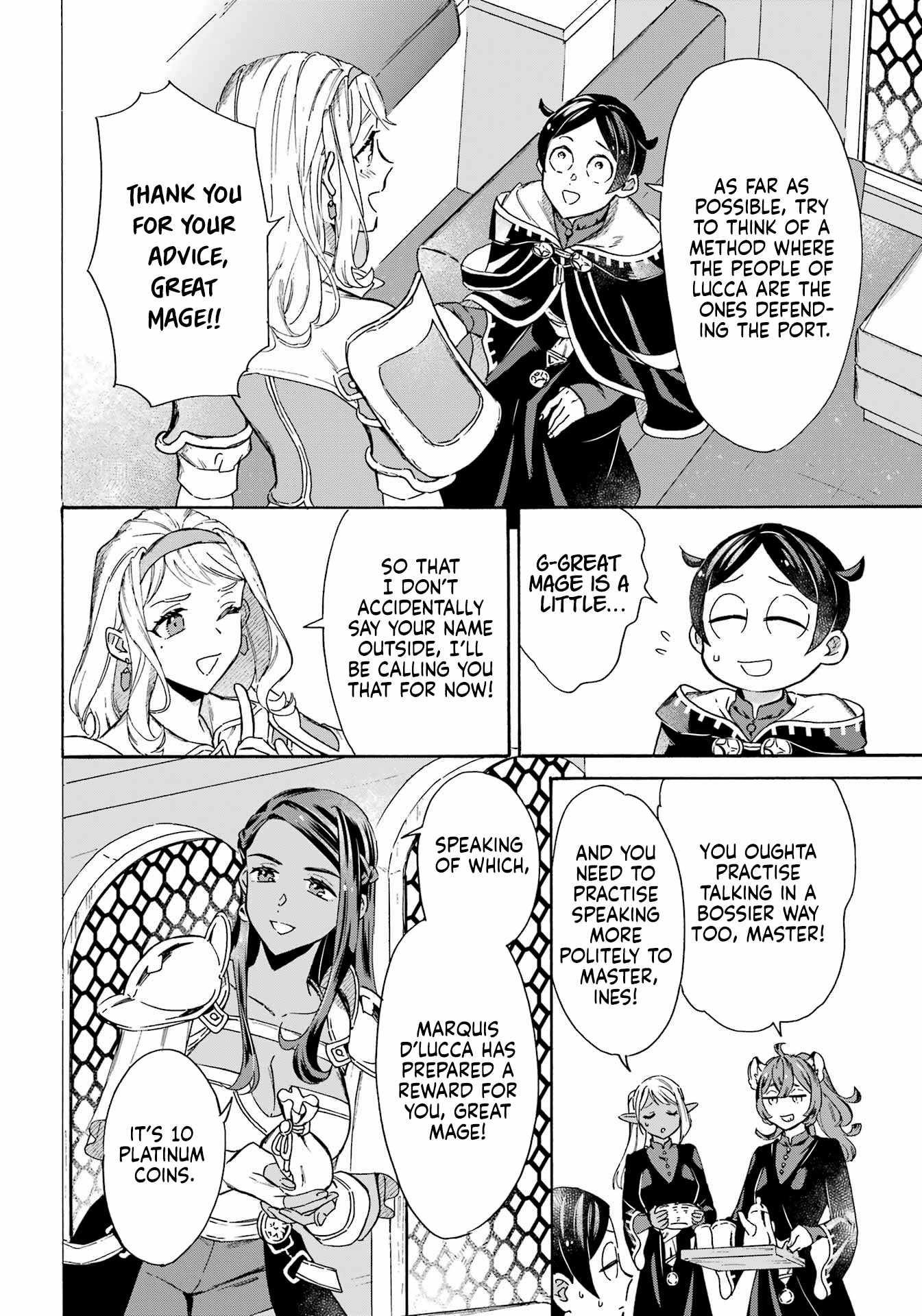 Striving For The Luxury Liner!! ~Get That Rich Isekai Life With A Ship Summoning Skill~ Chapter 34 - Page 7