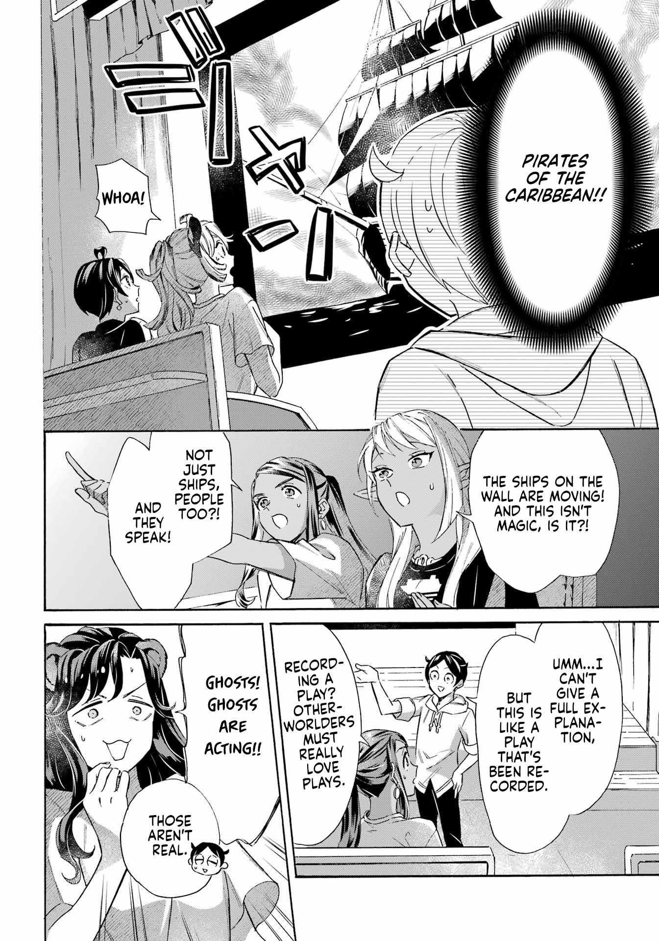 Striving For The Luxury Liner!! ~Get That Rich Isekai Life With A Ship Summoning Skill~ Chapter 36 - Page 11