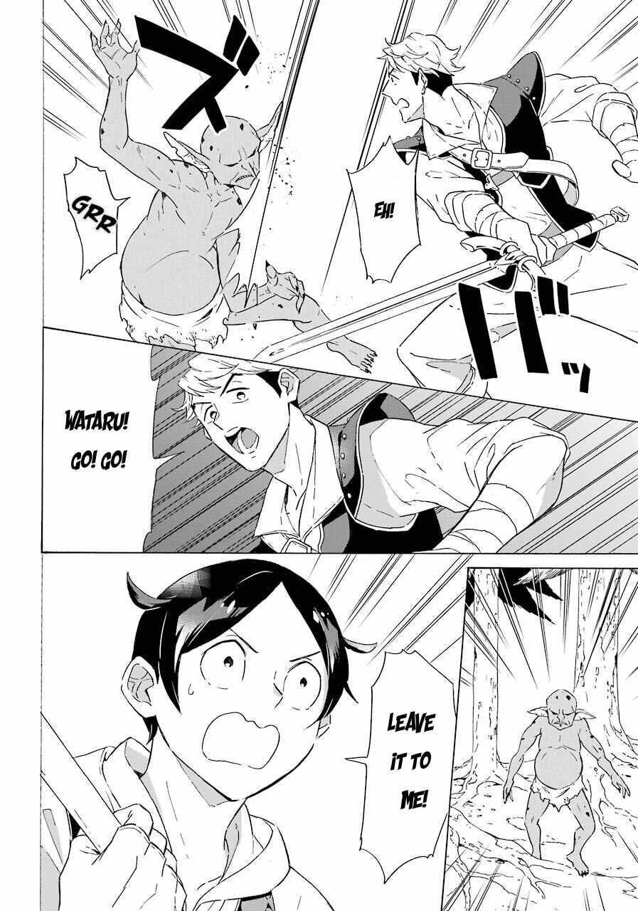 Striving For The Luxury Liner!! ~Get That Rich Isekai Life With A Ship Summoning Skill~ Chapter 4 - Page 18