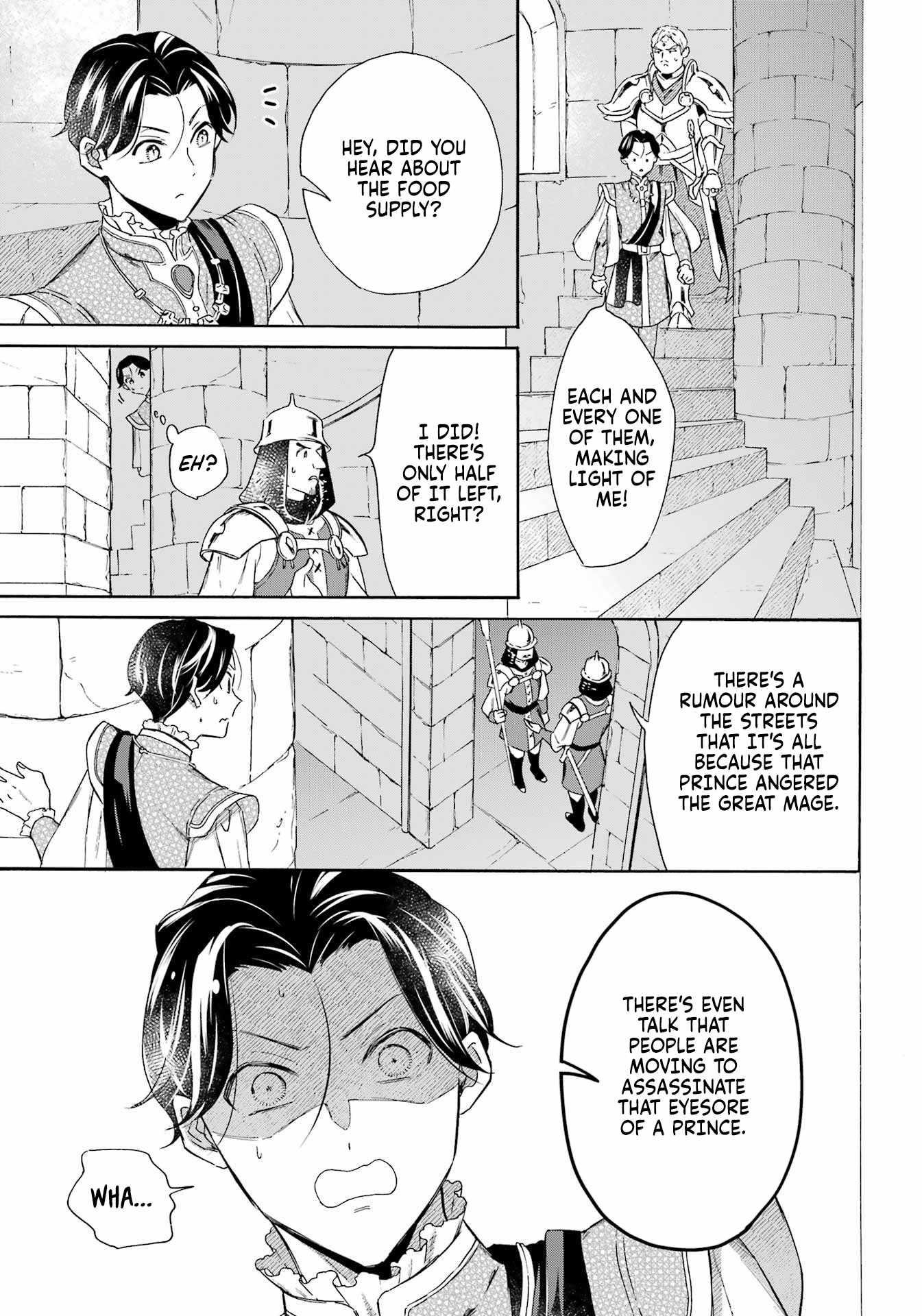 Striving For The Luxury Liner!! ~Get That Rich Isekai Life With A Ship Summoning Skill~ Chapter 43 - Page 10