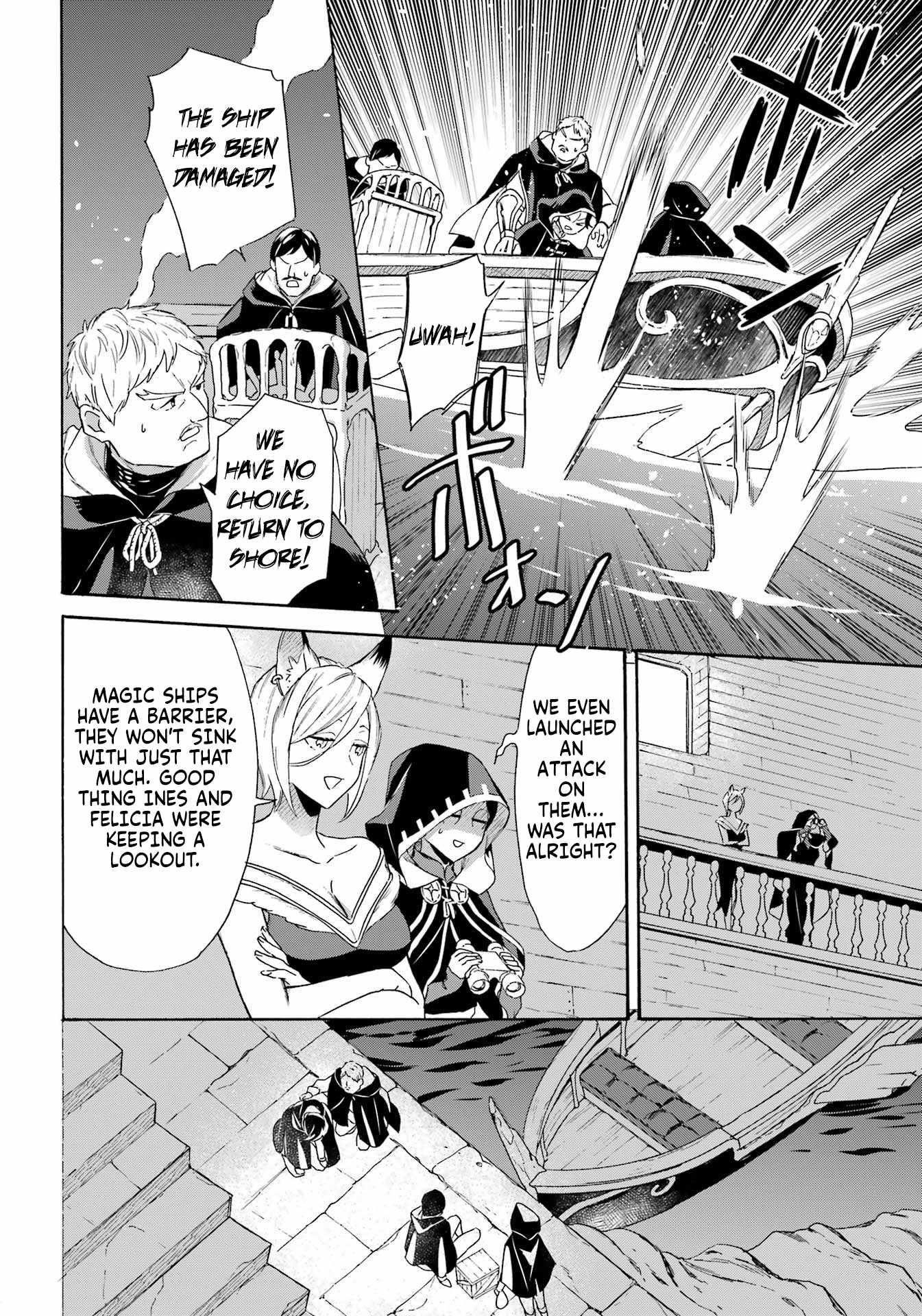 Striving For The Luxury Liner!! ~Get That Rich Isekai Life With A Ship Summoning Skill~ Chapter 43 - Page 13