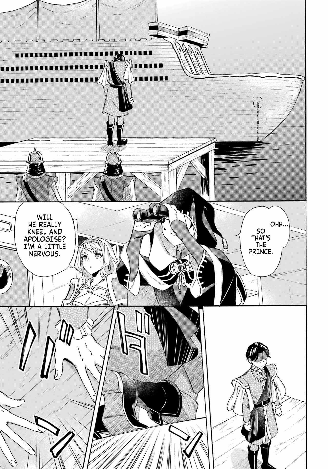 Striving For The Luxury Liner!! ~Get That Rich Isekai Life With A Ship Summoning Skill~ Chapter 43 - Page 16