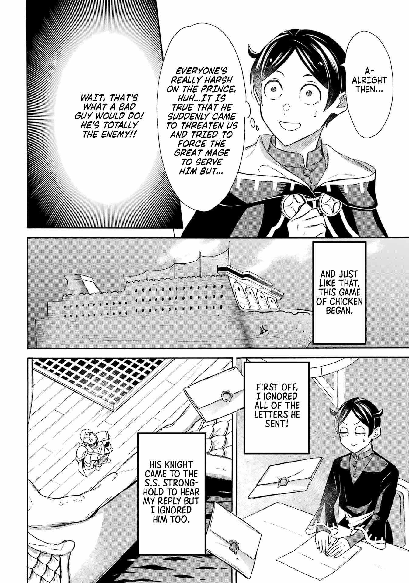 Striving For The Luxury Liner!! ~Get That Rich Isekai Life With A Ship Summoning Skill~ Chapter 43 - Page 5