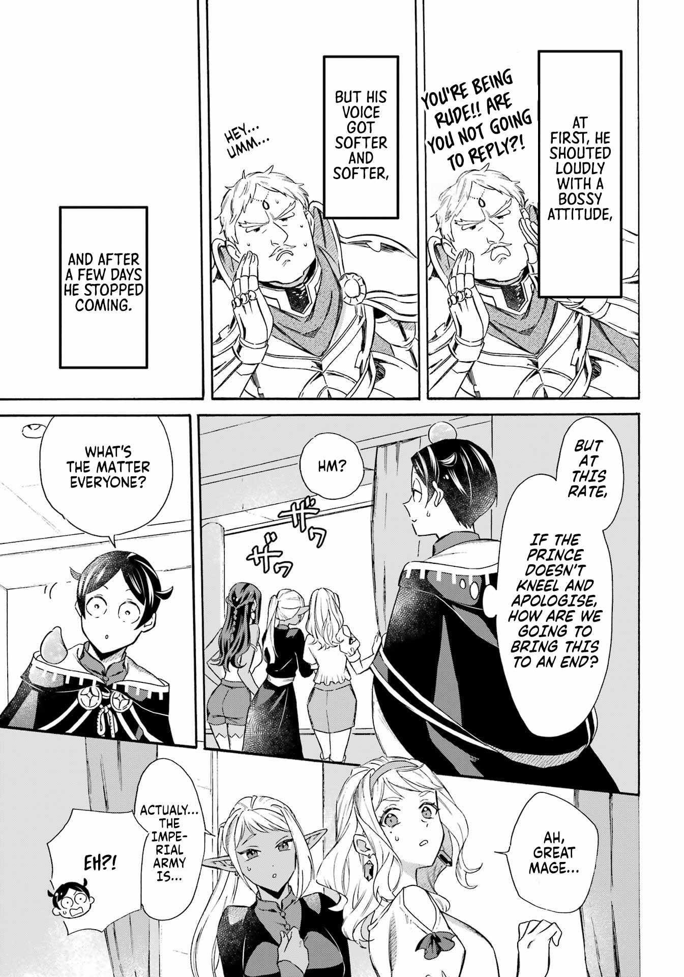 Striving For The Luxury Liner!! ~Get That Rich Isekai Life With A Ship Summoning Skill~ Chapter 43 - Page 6
