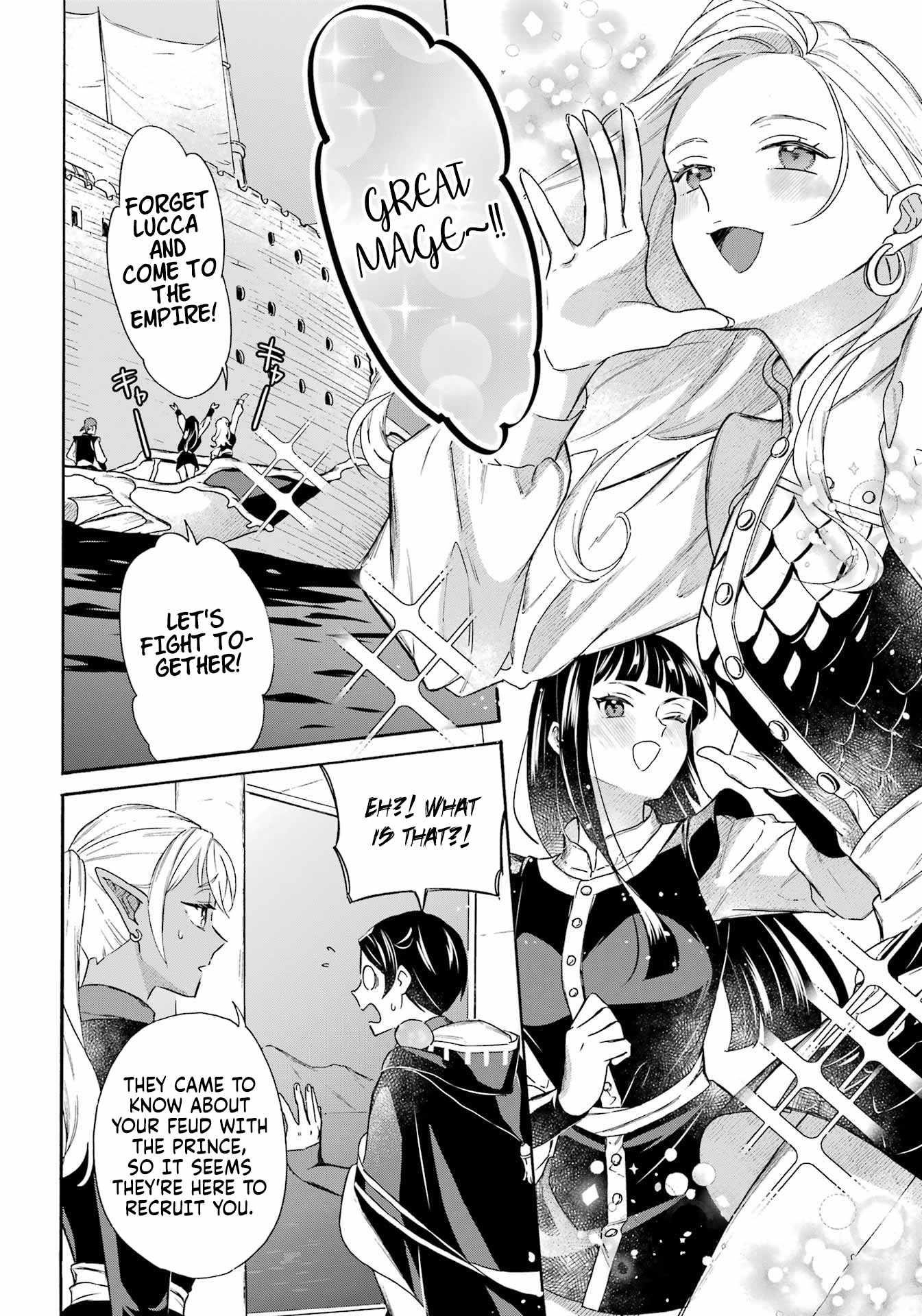 Striving For The Luxury Liner!! ~Get That Rich Isekai Life With A Ship Summoning Skill~ Chapter 43 - Page 7