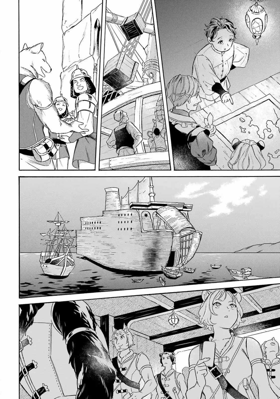 Striving For The Luxury Liner!! ~Get That Rich Isekai Life With A Ship Summoning Skill~ Chapter 44 - Page 16