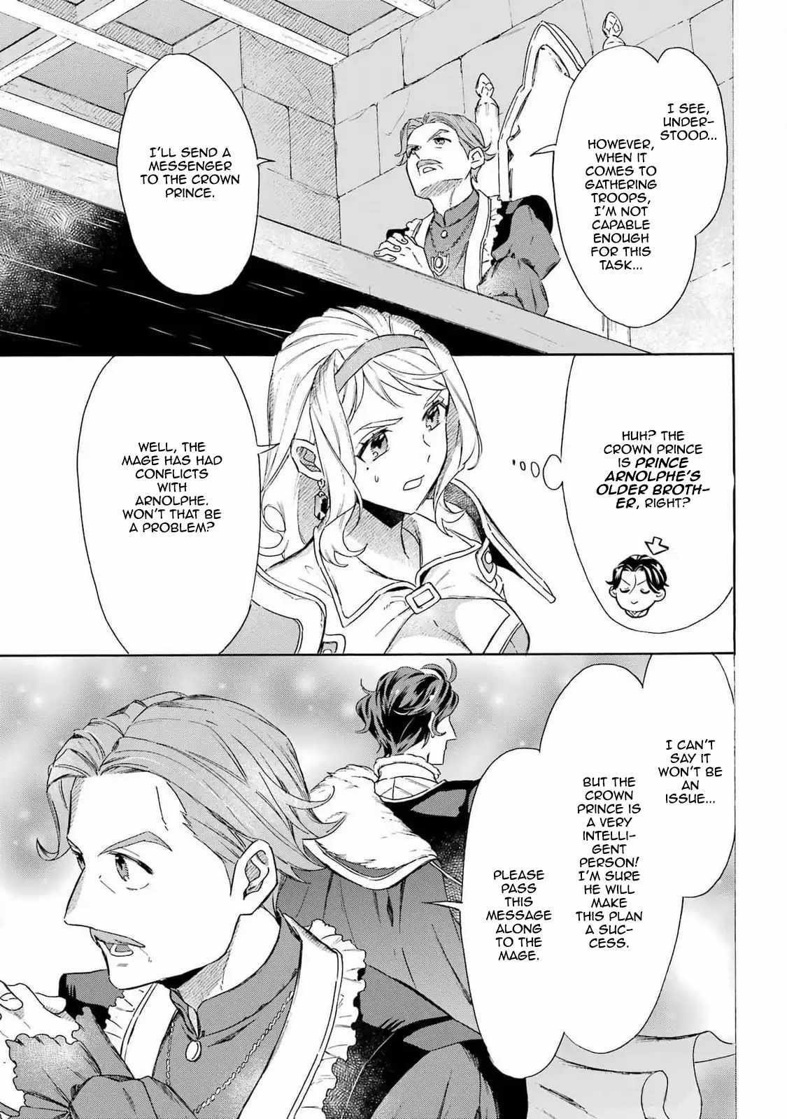 Striving For The Luxury Liner!! ~Get That Rich Isekai Life With A Ship Summoning Skill~ Chapter 44 - Page 9