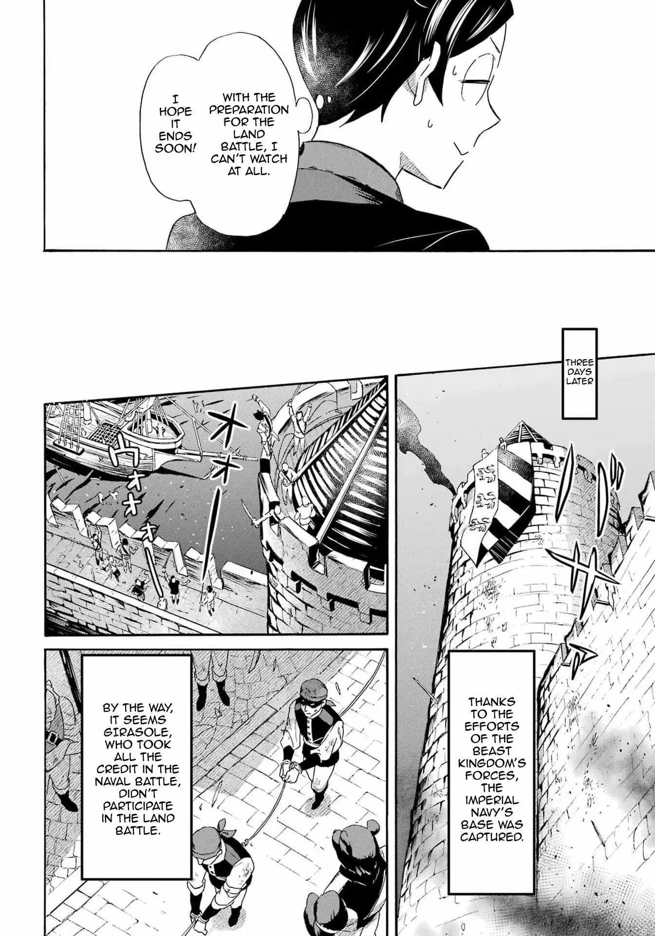 Striving For The Luxury Liner!! ~Get That Rich Isekai Life With A Ship Summoning Skill~ Chapter 45 - Page 10