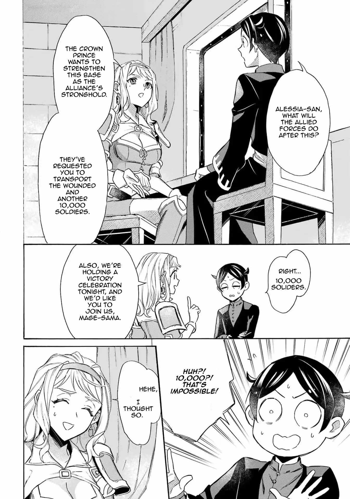 Striving For The Luxury Liner!! ~Get That Rich Isekai Life With A Ship Summoning Skill~ Chapter 45 - Page 12