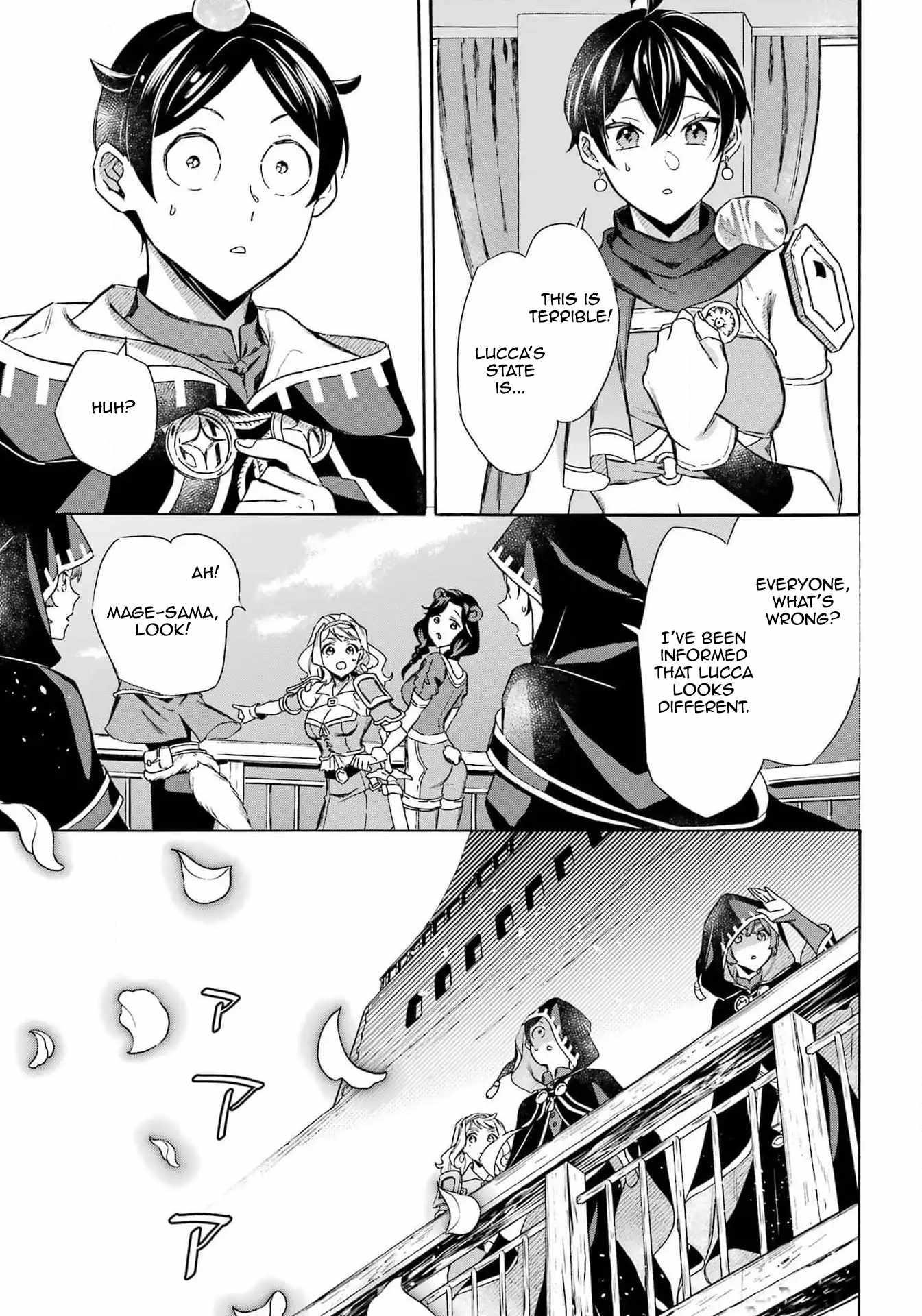 Striving For The Luxury Liner!! ~Get That Rich Isekai Life With A Ship Summoning Skill~ Chapter 45 - Page 17