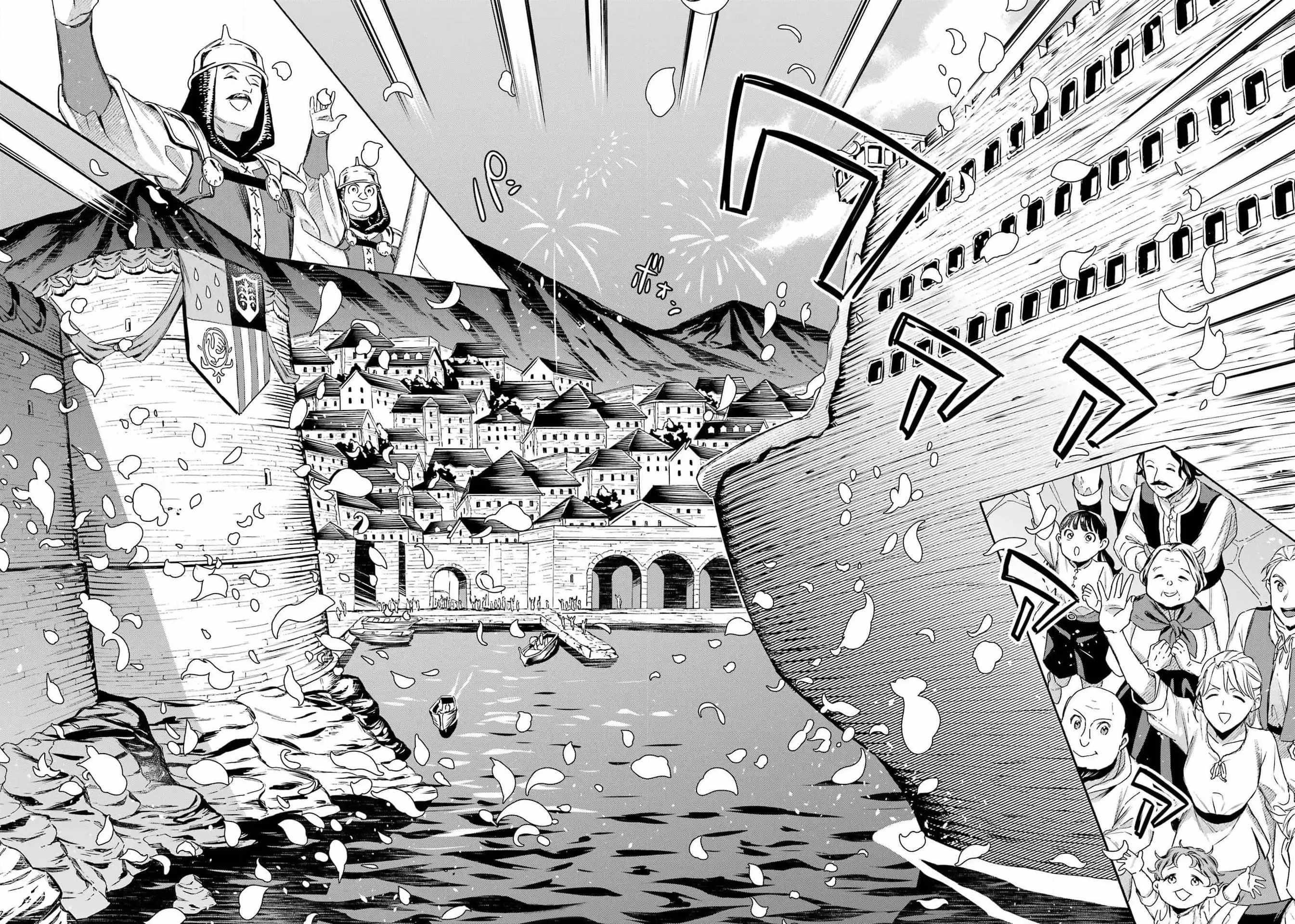 Striving For The Luxury Liner!! ~Get That Rich Isekai Life With A Ship Summoning Skill~ Chapter 45 - Page 18