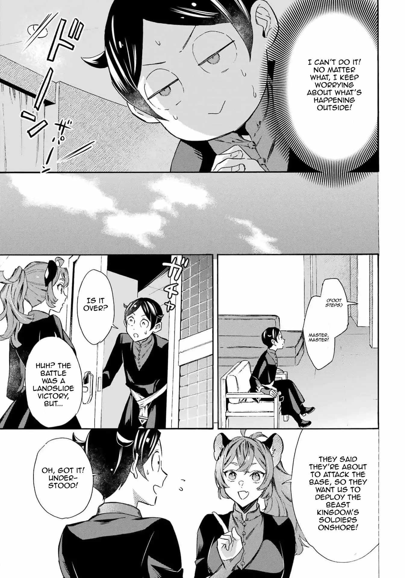 Striving For The Luxury Liner!! ~Get That Rich Isekai Life With A Ship Summoning Skill~ Chapter 45 - Page 9