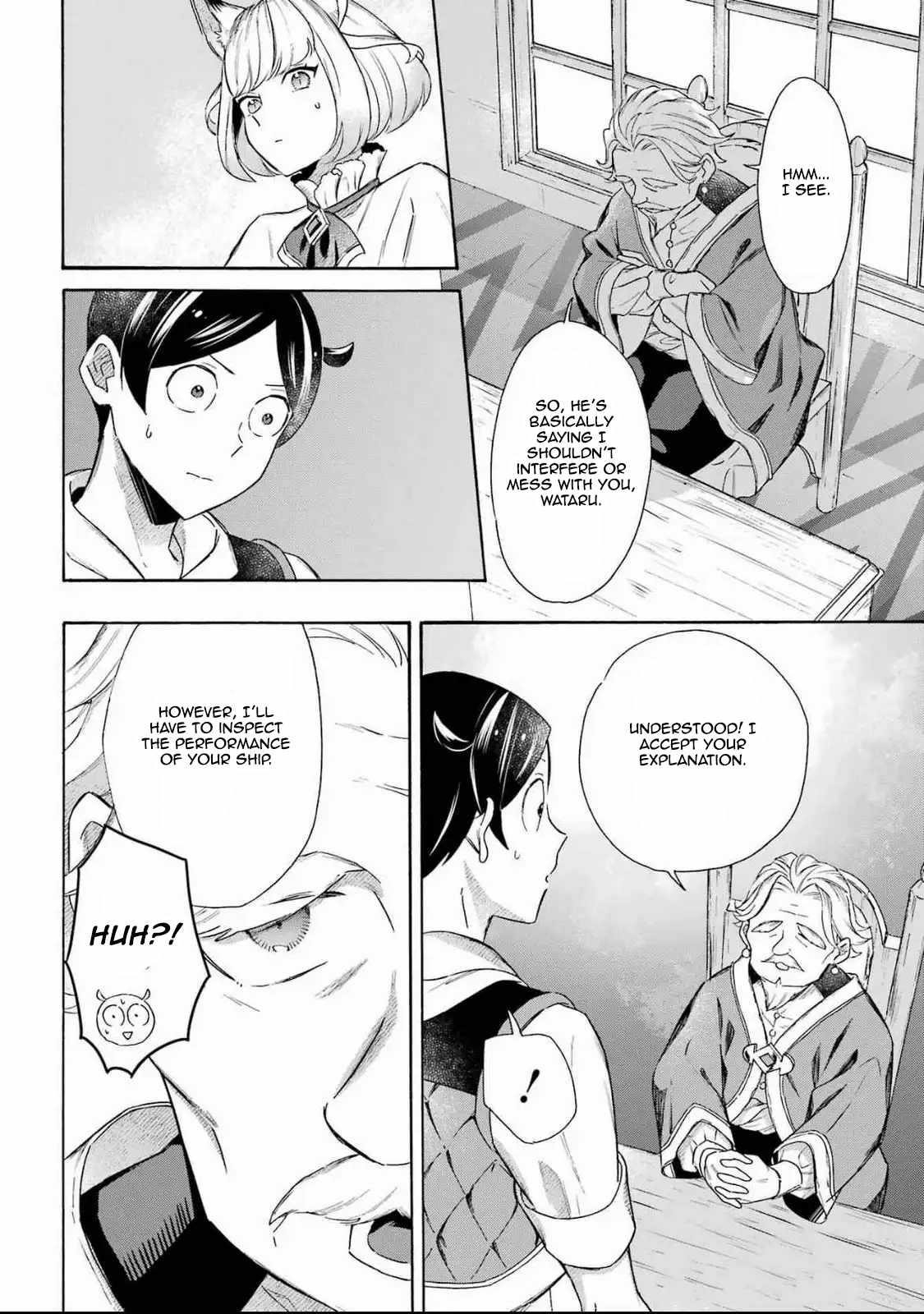 Striving For The Luxury Liner!! ~Get That Rich Isekai Life With A Ship Summoning Skill~ Chapter 48 - Page 14