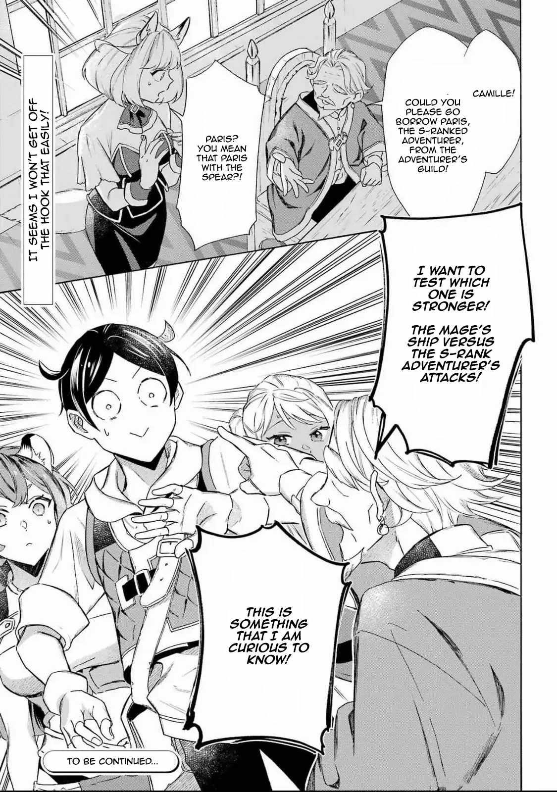 Striving For The Luxury Liner!! ~Get That Rich Isekai Life With A Ship Summoning Skill~ Chapter 48 - Page 15