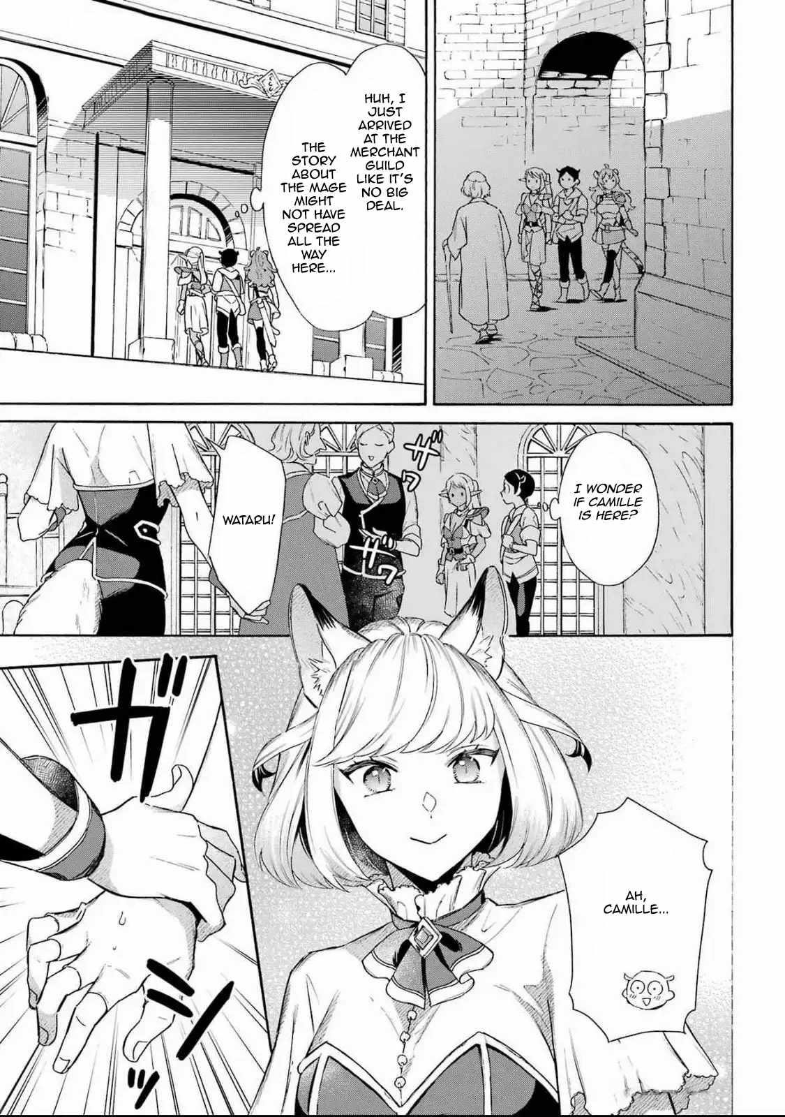 Striving For The Luxury Liner!! ~Get That Rich Isekai Life With A Ship Summoning Skill~ Chapter 48 - Page 9