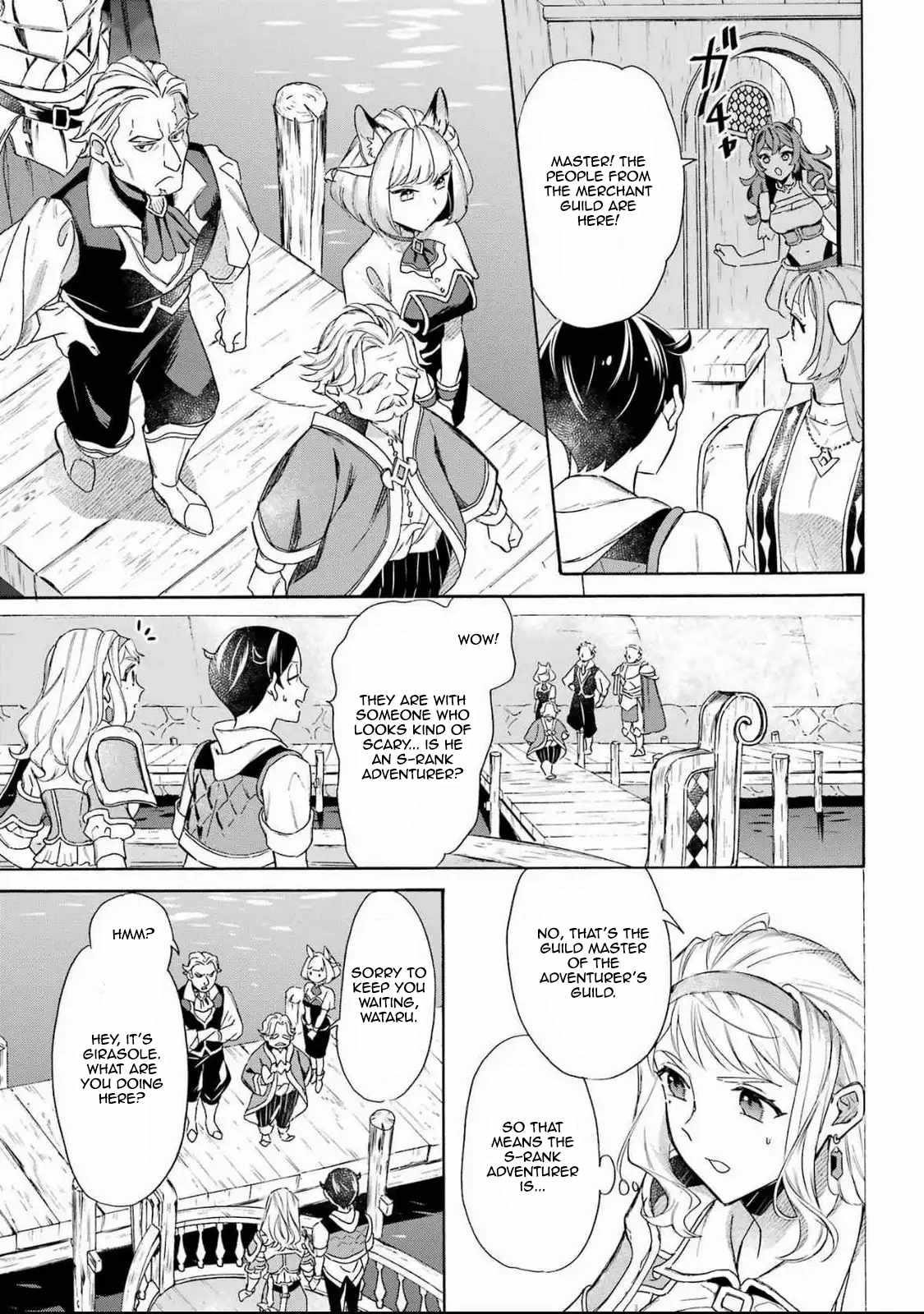 Striving For The Luxury Liner!! ~Get That Rich Isekai Life With A Ship Summoning Skill~ Chapter 49 - Page 11