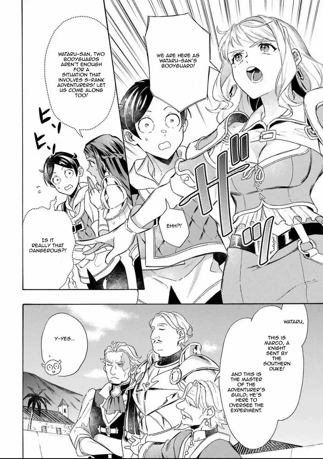 Striving For The Luxury Liner!! ~Get That Rich Isekai Life With A Ship Summoning Skill~ Chapter 49 - Page 12