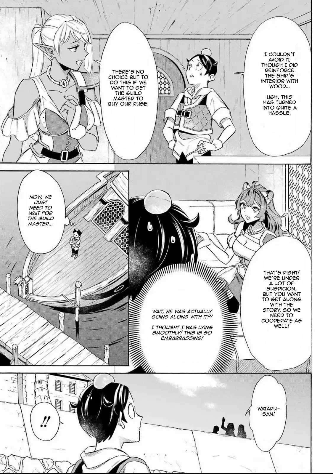 Striving For The Luxury Liner!! ~Get That Rich Isekai Life With A Ship Summoning Skill~ Chapter 49 - Page 5