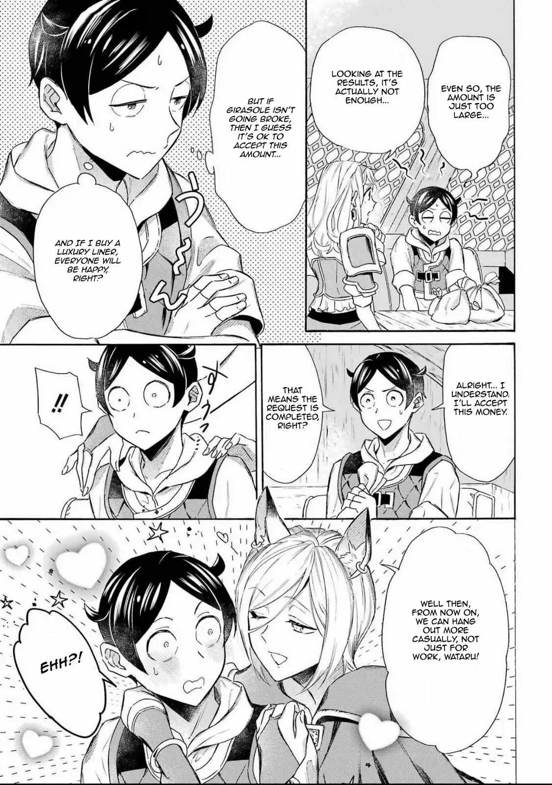 Striving For The Luxury Liner!! ~Get That Rich Isekai Life With A Ship Summoning Skill~ Chapter 49 - Page 9