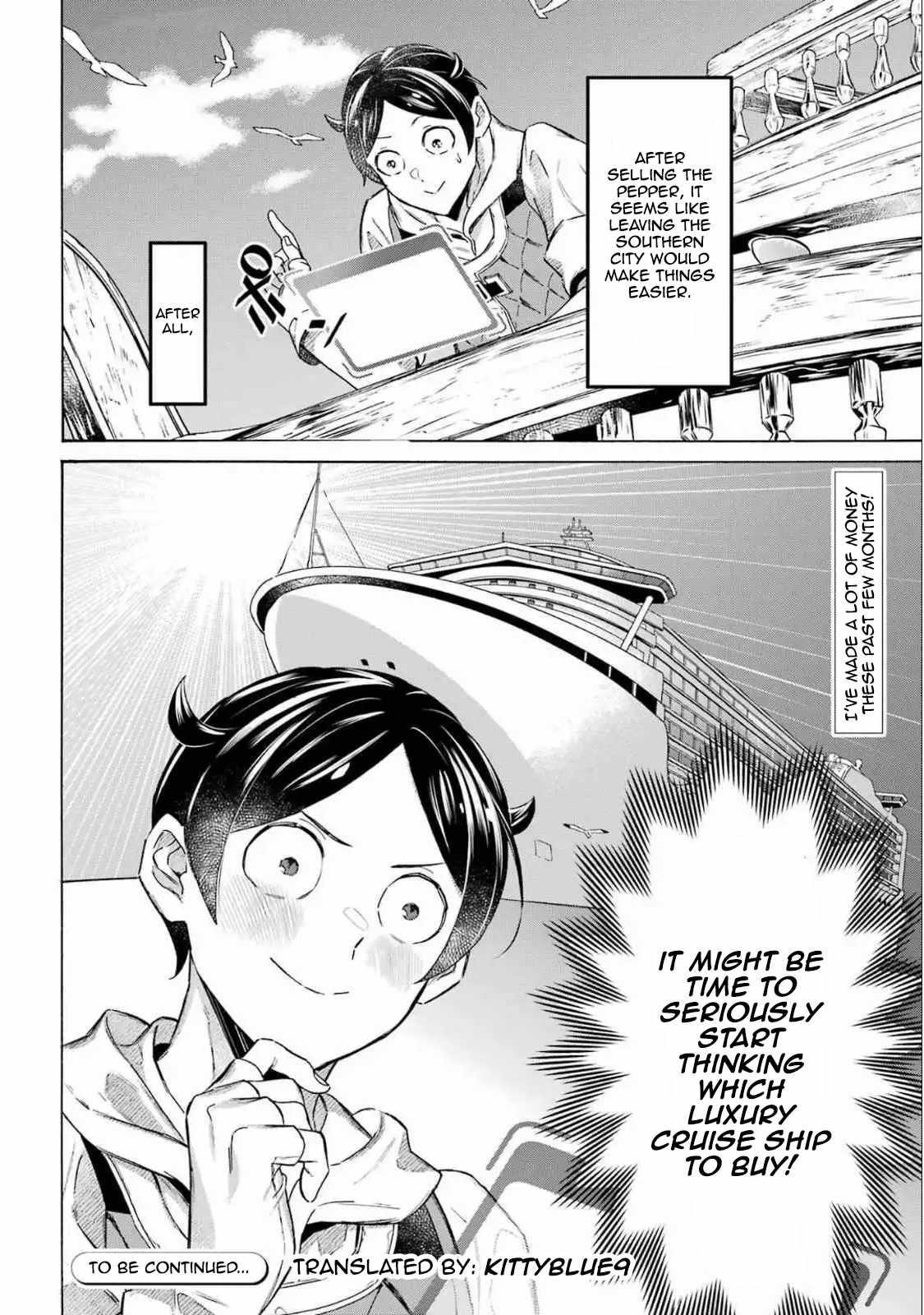 Striving For The Luxury Liner!! ~Get That Rich Isekai Life With A Ship Summoning Skill~ Chapter 50 - Page 16