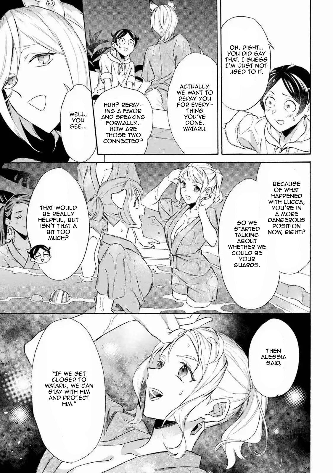 Striving For The Luxury Liner!! ~Get That Rich Isekai Life With A Ship Summoning Skill~ Chapter 51 - Page 13