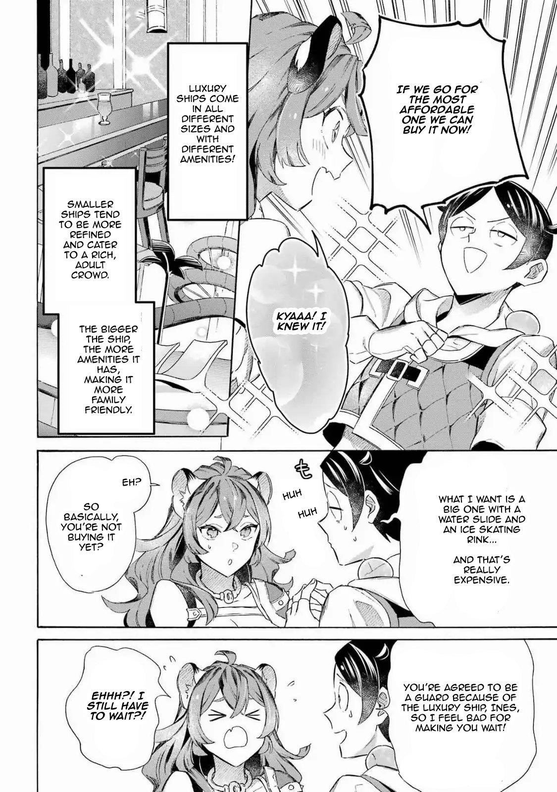 Striving For The Luxury Liner!! ~Get That Rich Isekai Life With A Ship Summoning Skill~ Chapter 51 - Page 16