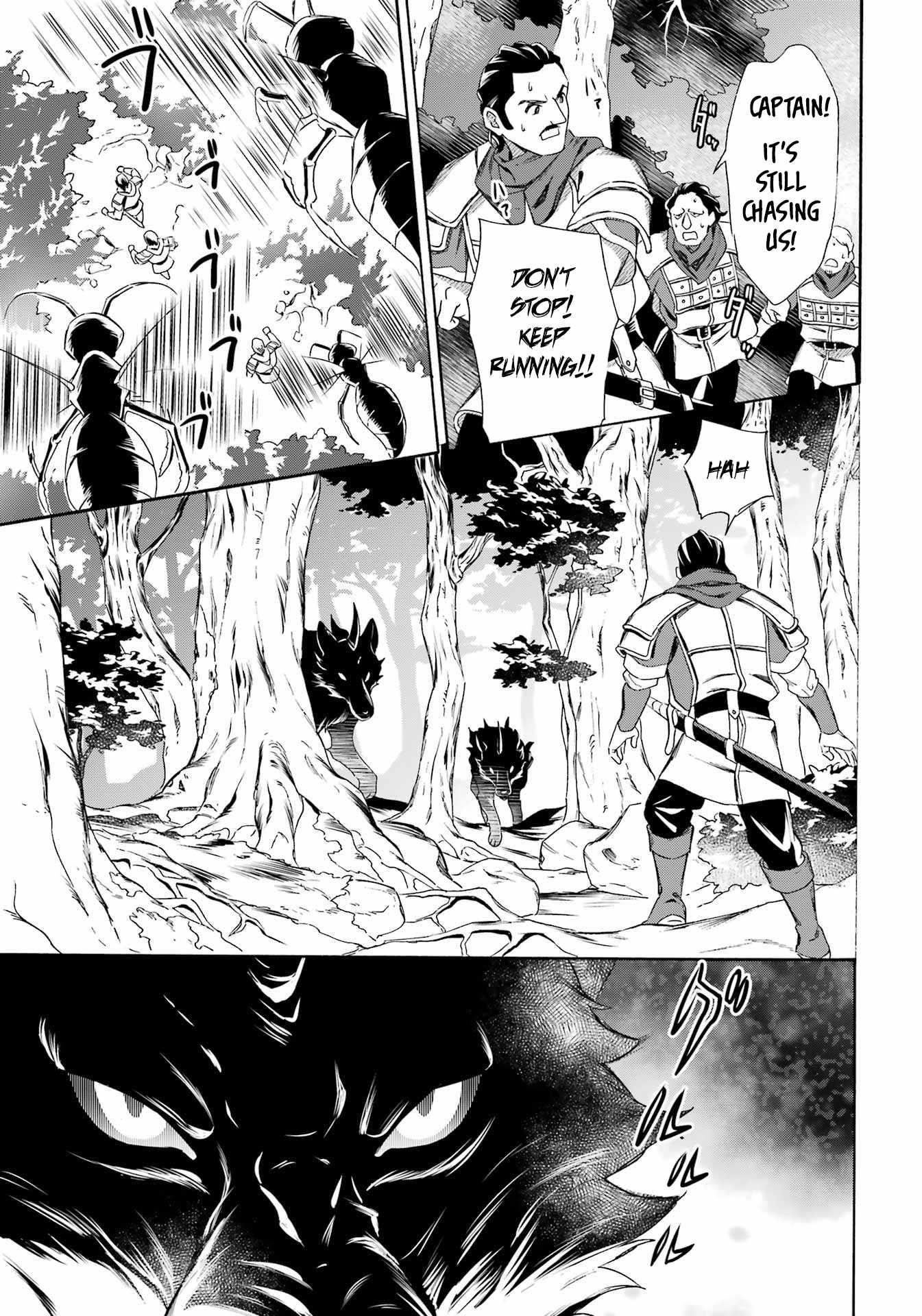 Striving For The Luxury Liner!! ~Get That Rich Isekai Life With A Ship Summoning Skill~ Chapter 52 - Page 14