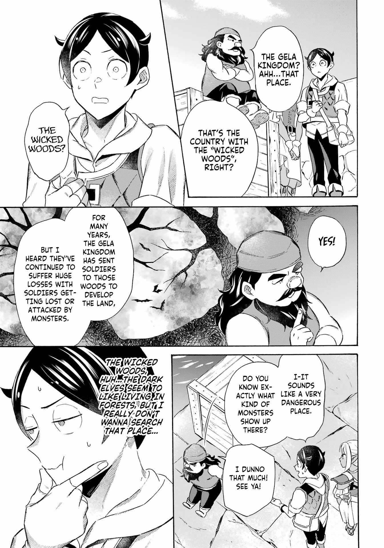 Striving For The Luxury Liner!! ~Get That Rich Isekai Life With A Ship Summoning Skill~ Chapter 52 - Page 4