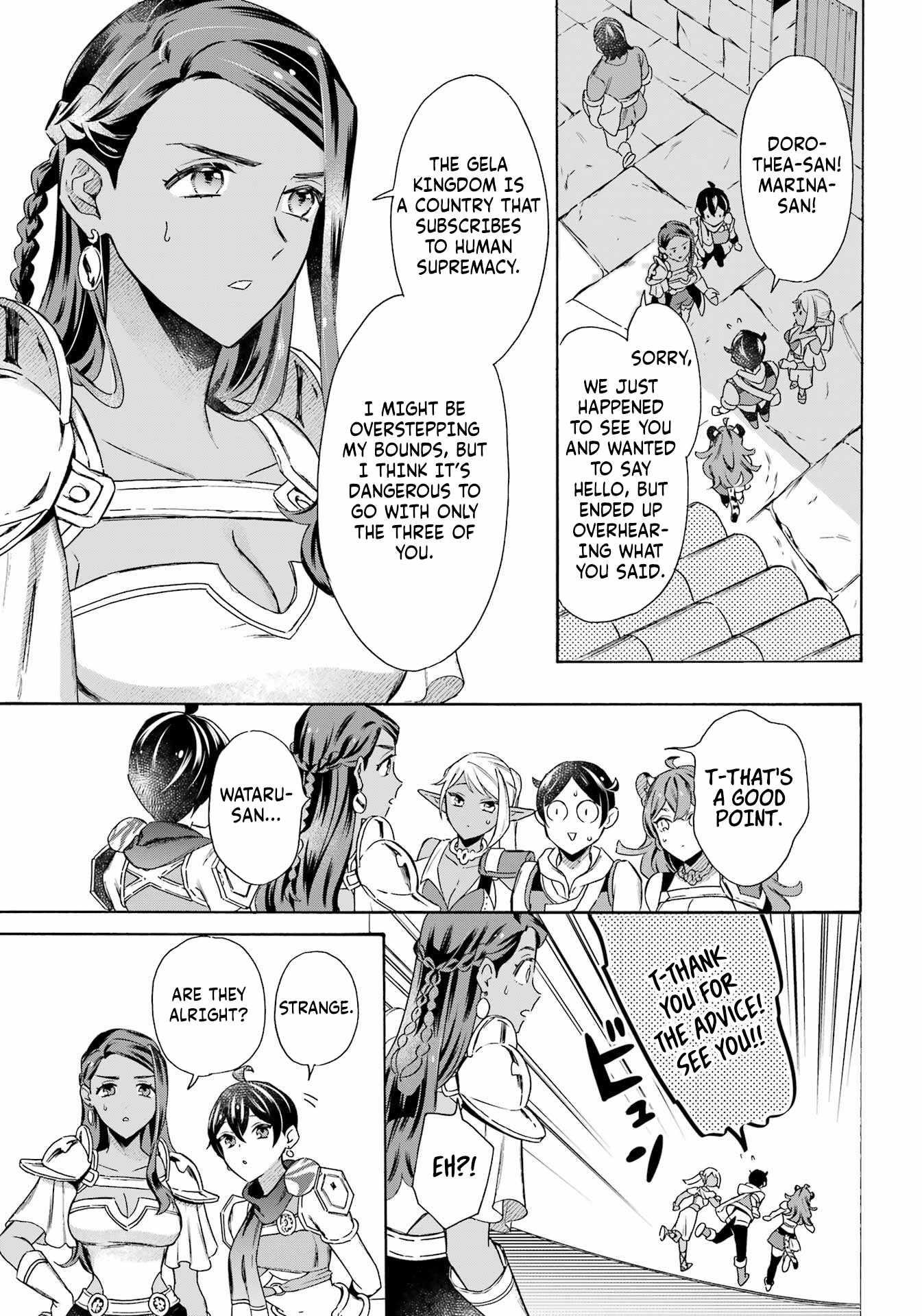 Striving For The Luxury Liner!! ~Get That Rich Isekai Life With A Ship Summoning Skill~ Chapter 52 - Page 6