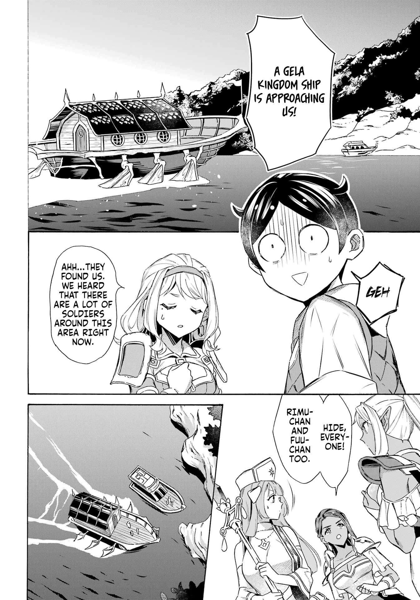 Striving For The Luxury Liner!! ~Get That Rich Isekai Life With A Ship Summoning Skill~ Chapter 53 - Page 13