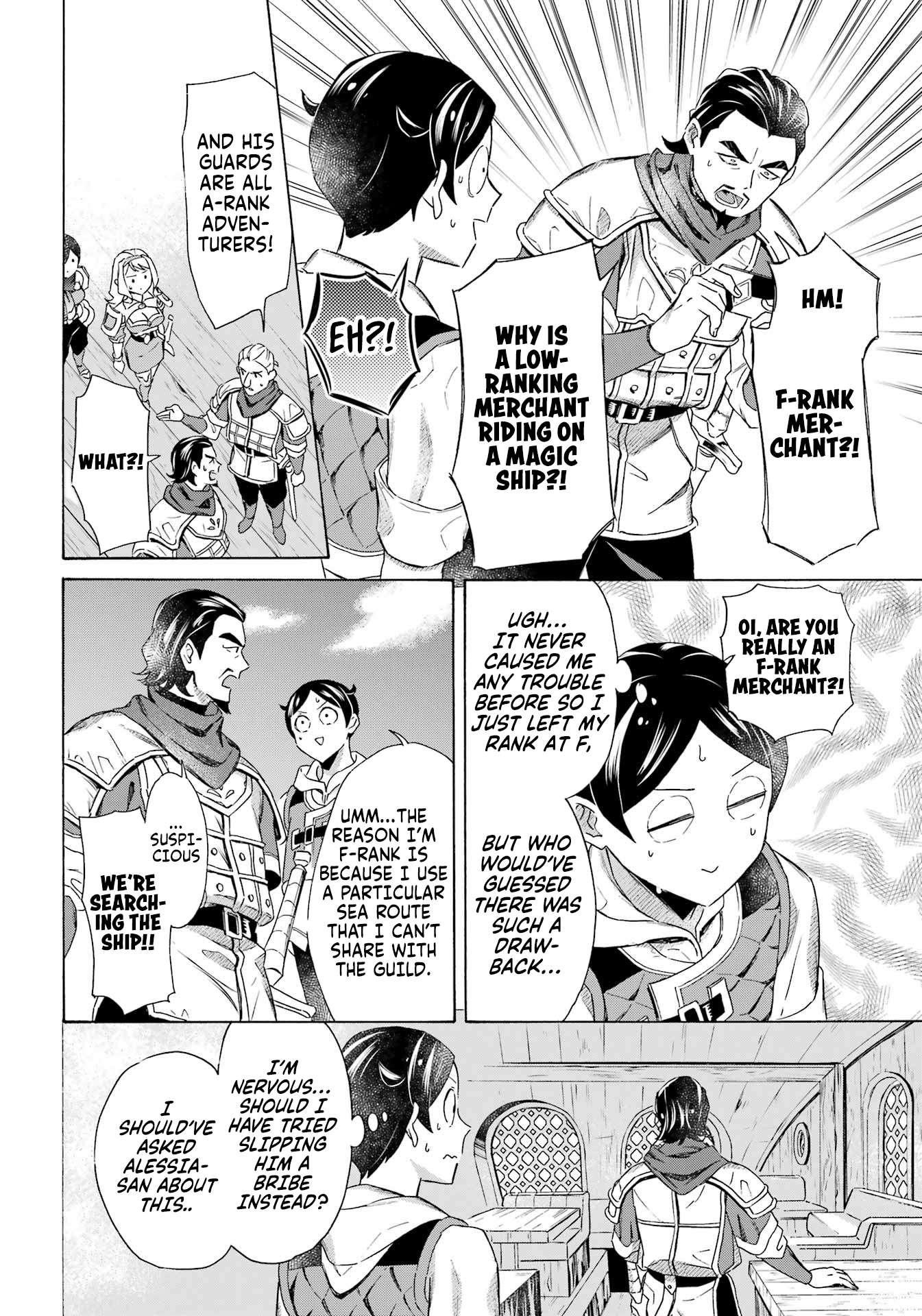 Striving For The Luxury Liner!! ~Get That Rich Isekai Life With A Ship Summoning Skill~ Chapter 53 - Page 15