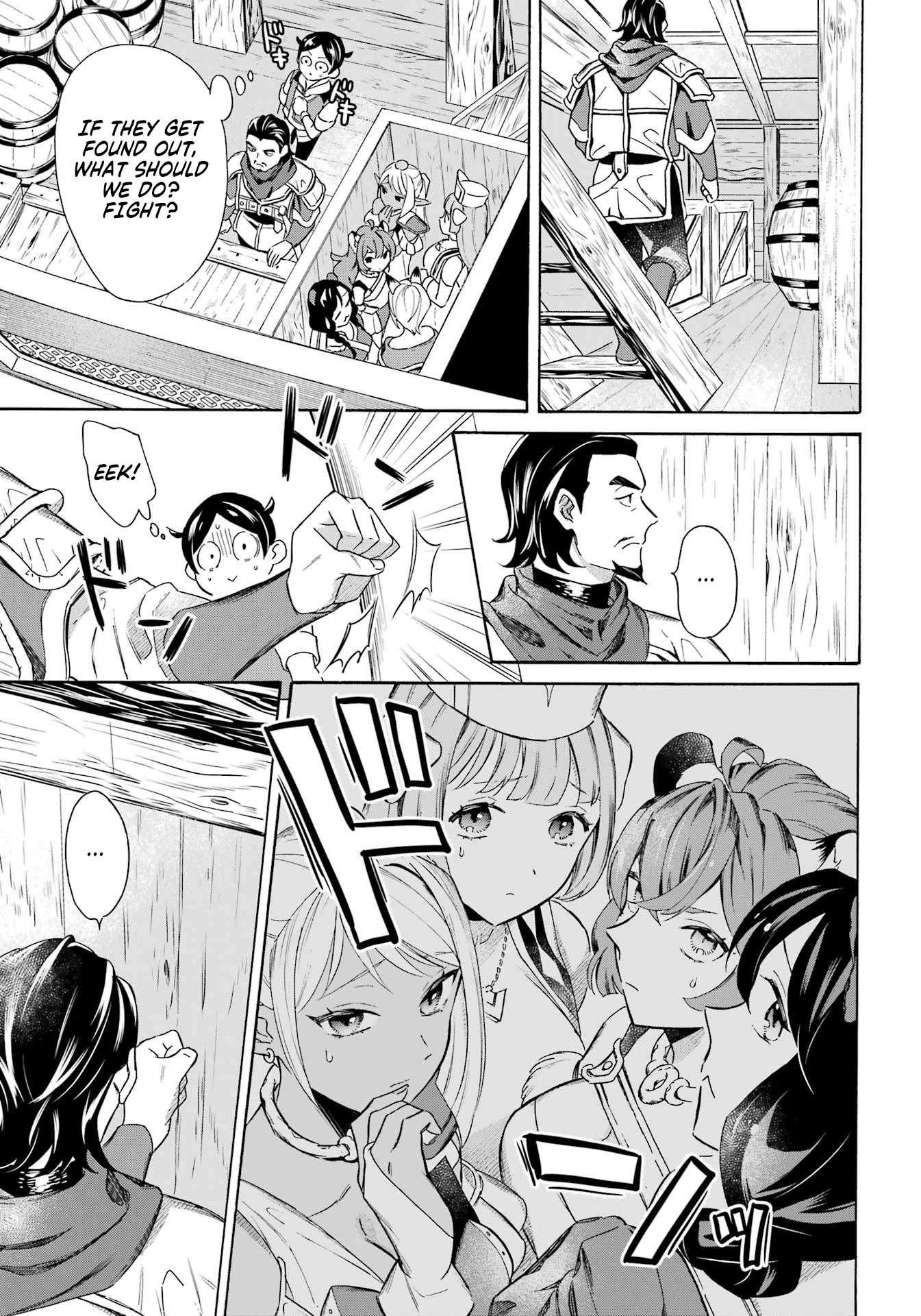 Striving For The Luxury Liner!! ~Get That Rich Isekai Life With A Ship Summoning Skill~ Chapter 53 - Page 16