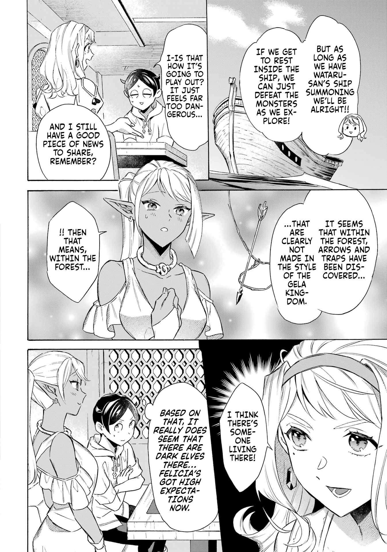 Striving For The Luxury Liner!! ~Get That Rich Isekai Life With A Ship Summoning Skill~ Chapter 53 - Page 21