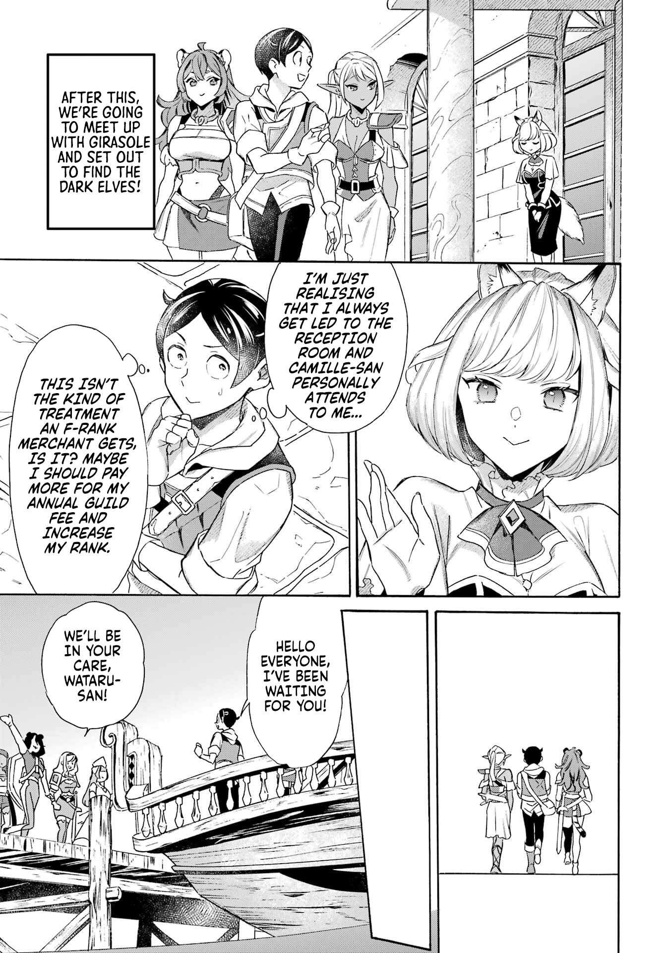 Striving For The Luxury Liner!! ~Get That Rich Isekai Life With A Ship Summoning Skill~ Chapter 53 - Page 4
