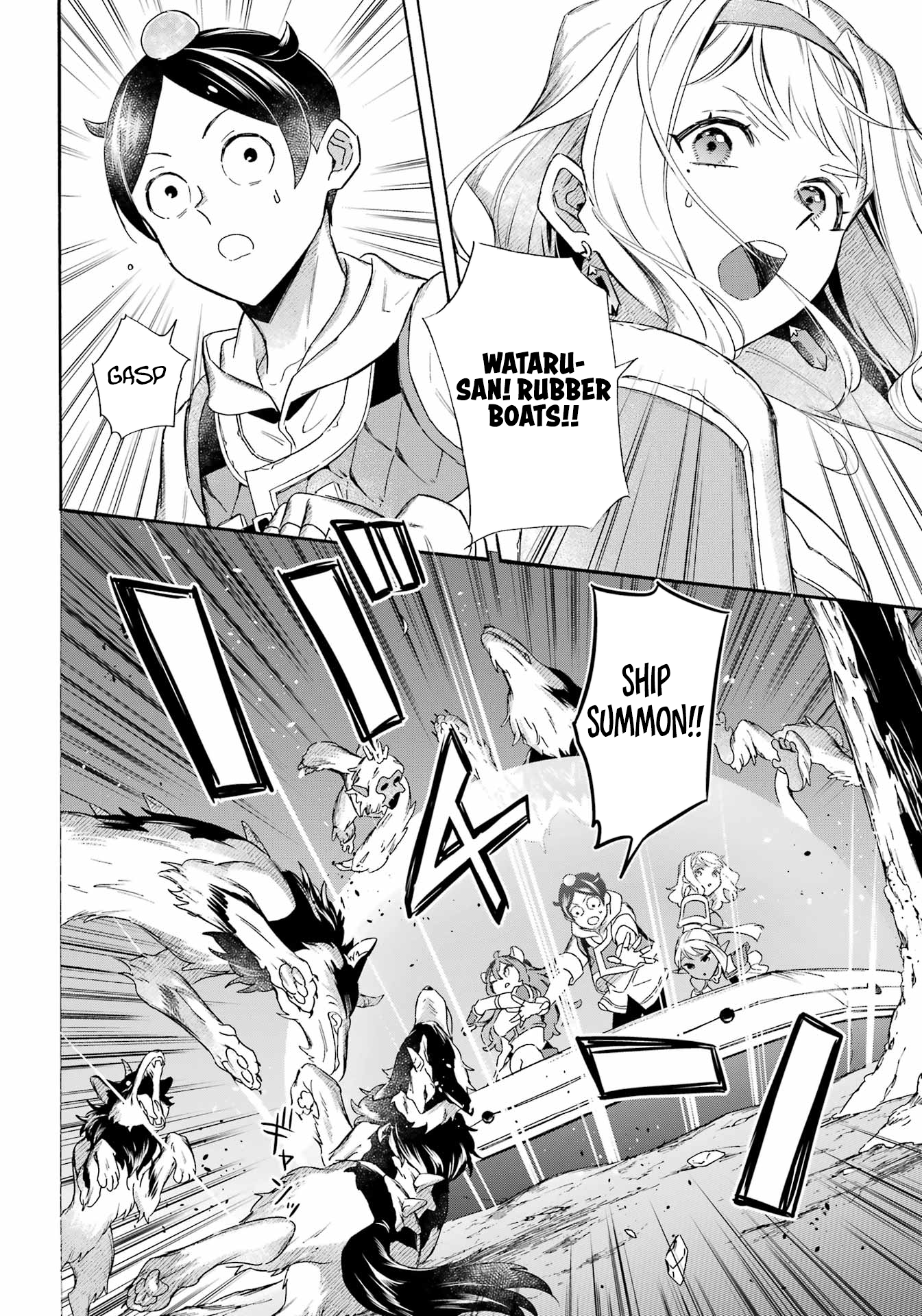 Striving For The Luxury Liner!! ~Get That Rich Isekai Life With A Ship Summoning Skill~ Chapter 54 - Page 17