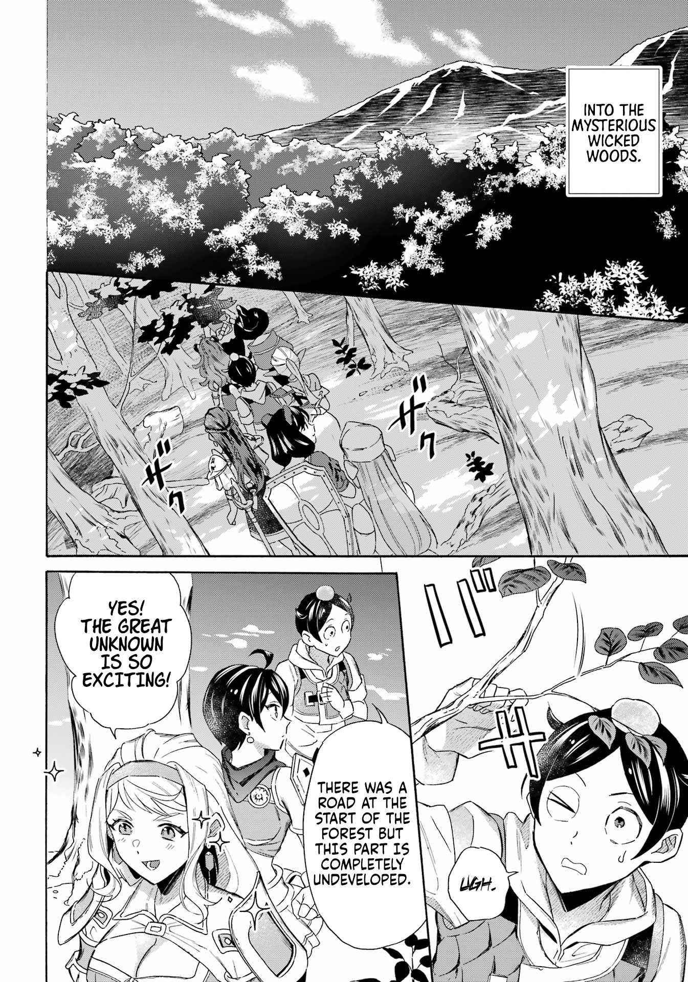 Striving For The Luxury Liner!! ~Get That Rich Isekai Life With A Ship Summoning Skill~ Chapter 54 - Page 3