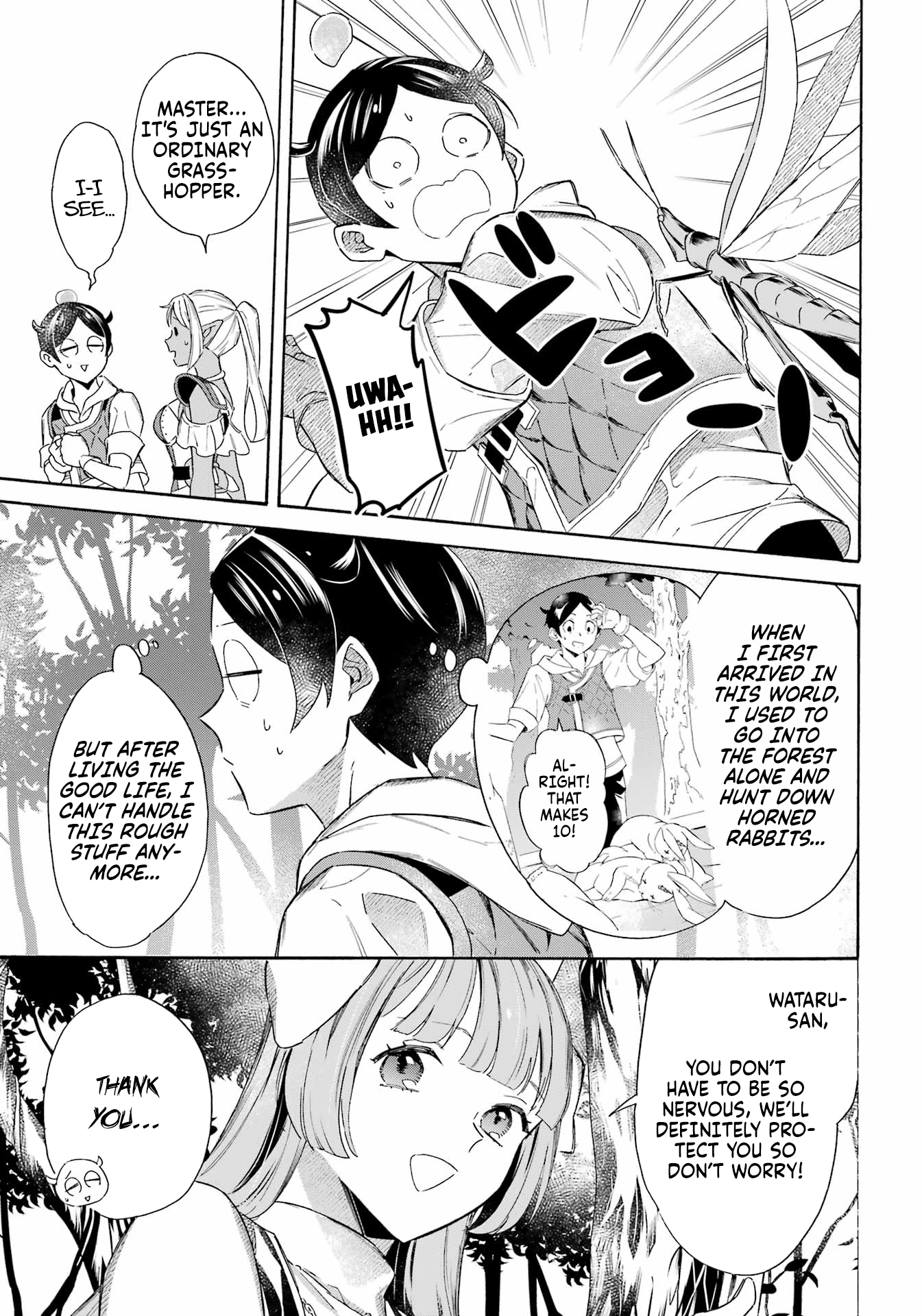 Striving For The Luxury Liner!! ~Get That Rich Isekai Life With A Ship Summoning Skill~ Chapter 54 - Page 4