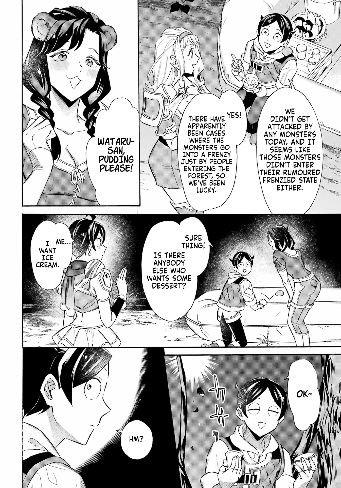 Striving For The Luxury Liner!! ~Get That Rich Isekai Life With A Ship Summoning Skill~ Chapter 54 - Page 7