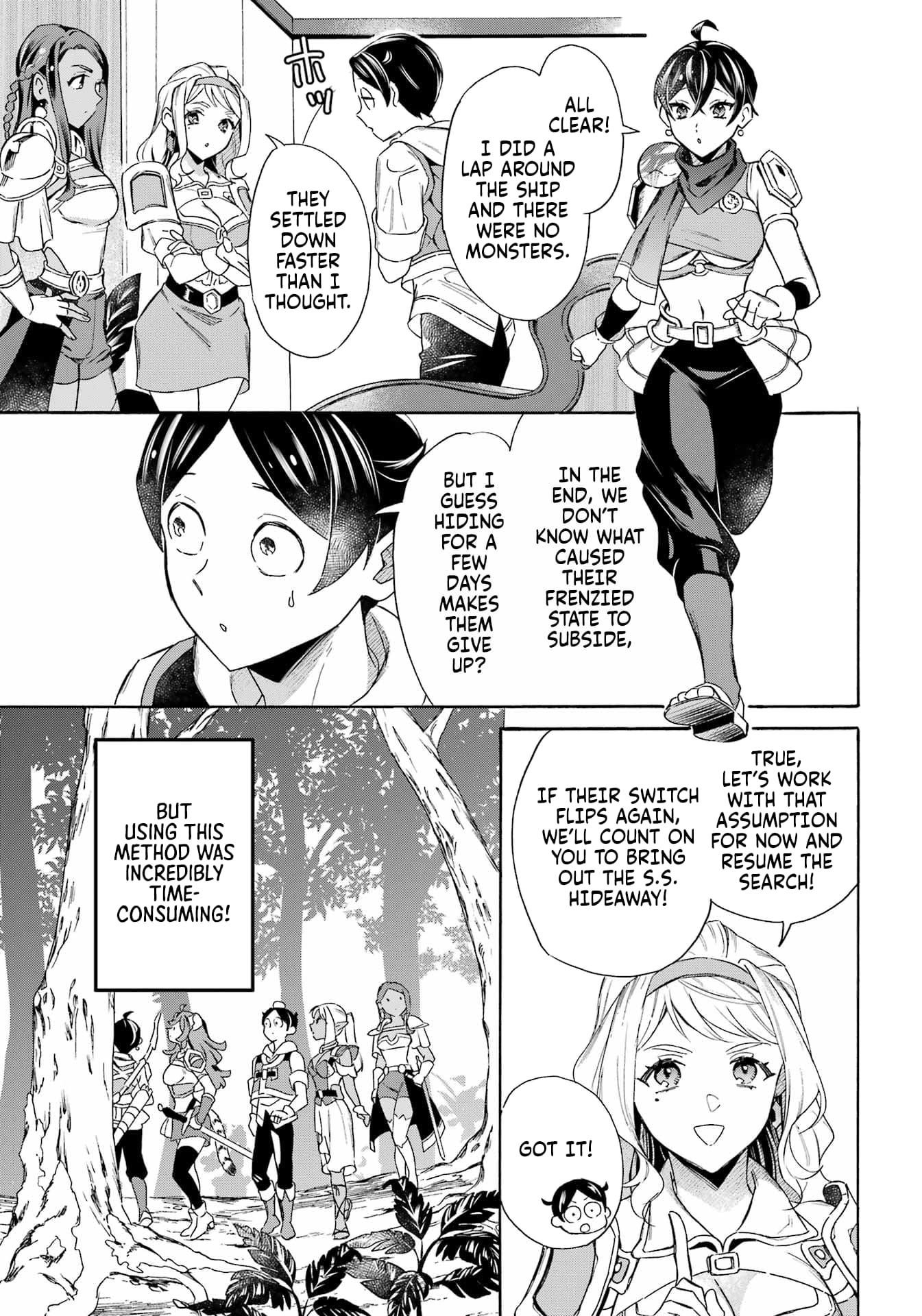 Striving For The Luxury Liner!! ~Get That Rich Isekai Life With A Ship Summoning Skill~ Chapter 55 - Page 16