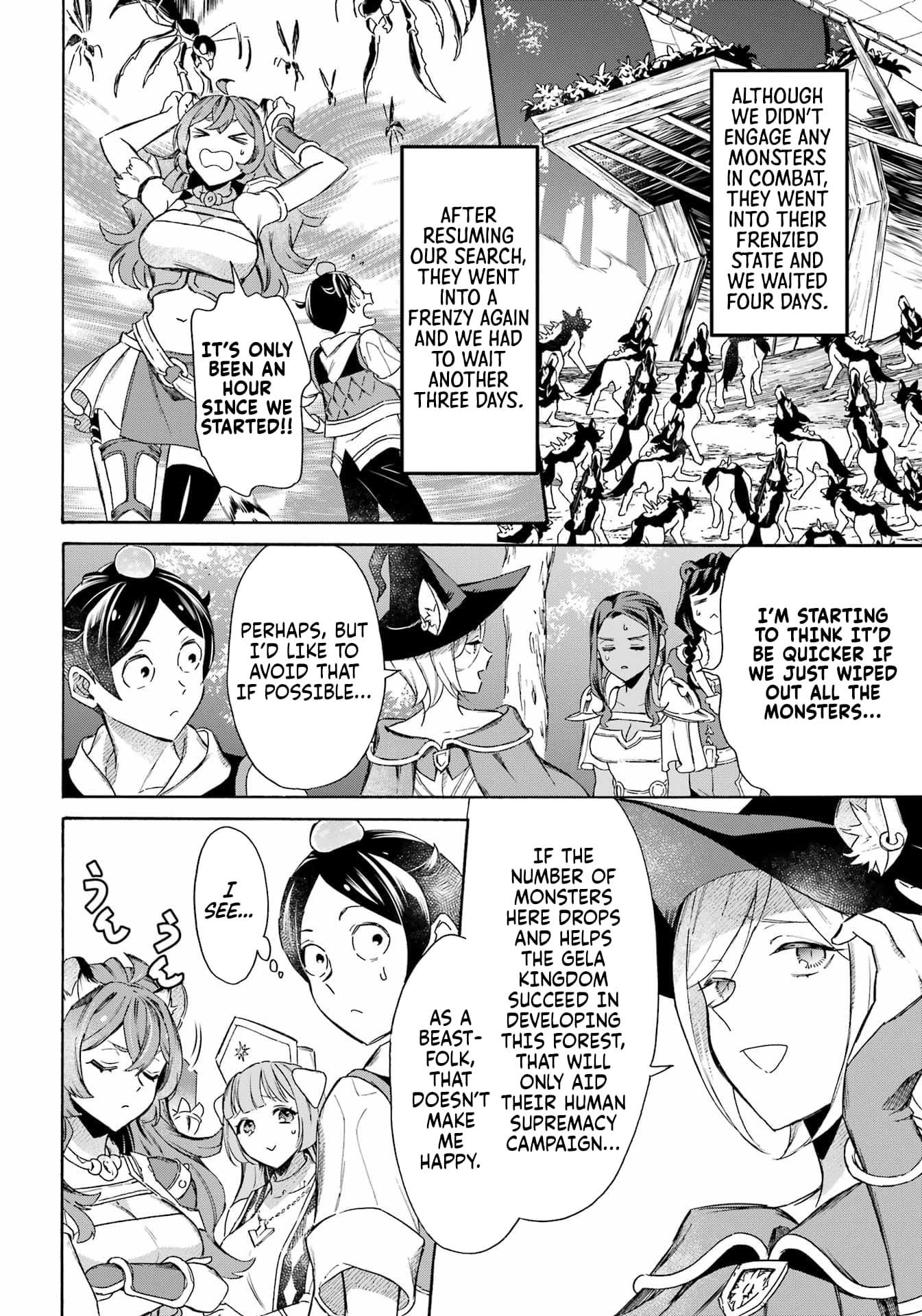Striving For The Luxury Liner!! ~Get That Rich Isekai Life With A Ship Summoning Skill~ Chapter 55 - Page 17