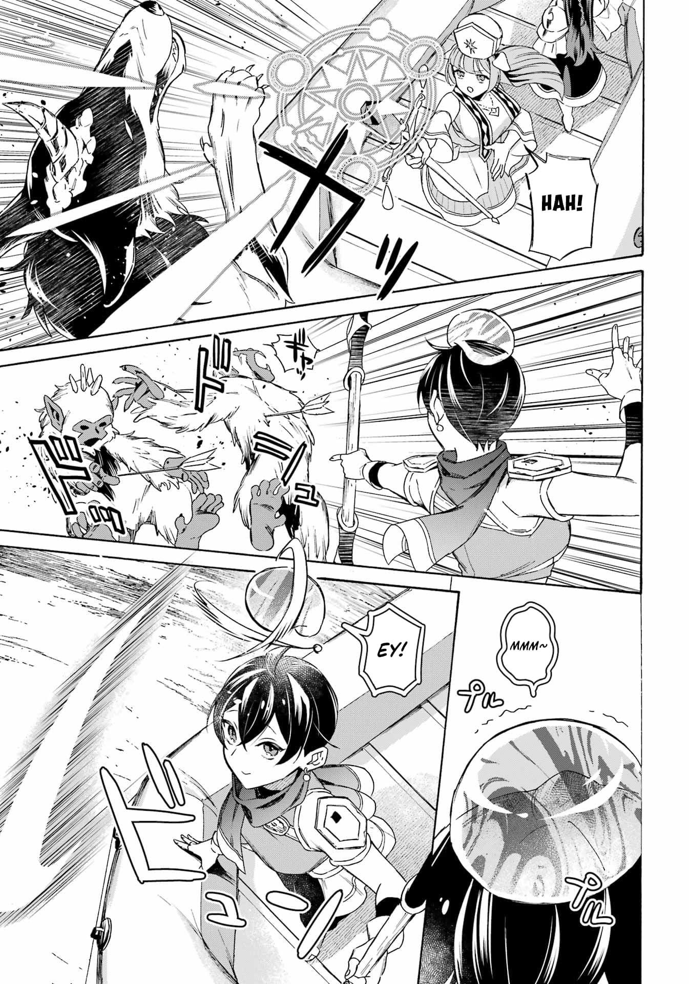 Striving For The Luxury Liner!! ~Get That Rich Isekai Life With A Ship Summoning Skill~ Chapter 55 - Page 4